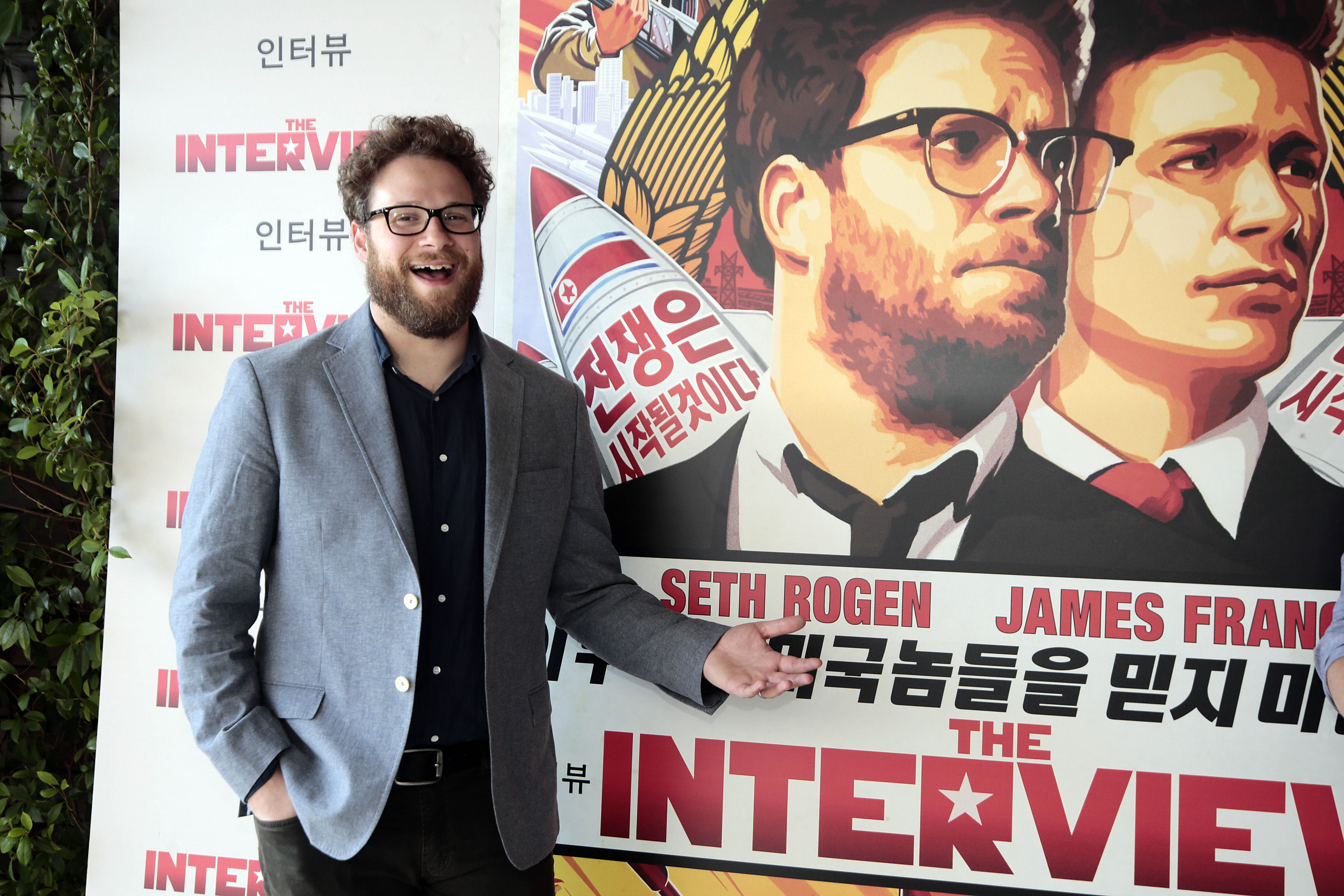 'The Interview' Barcelona Photocall