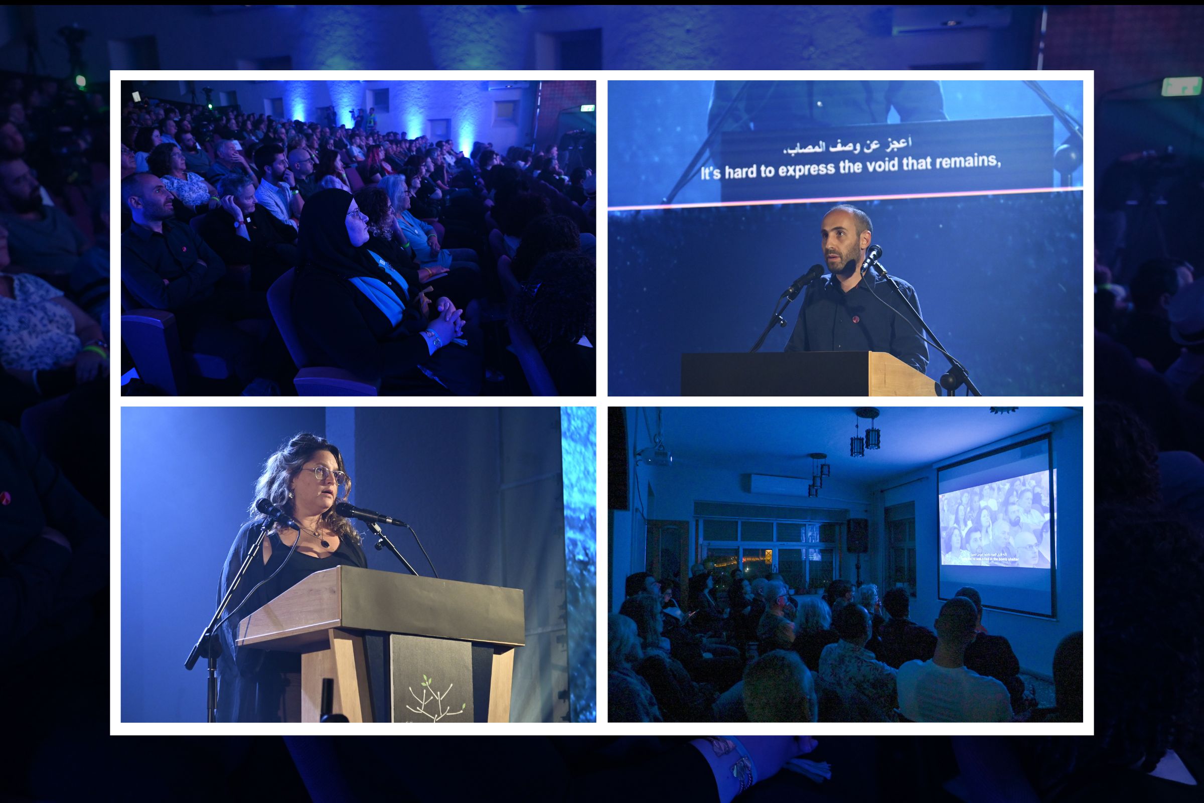 Clockwise from top left: Israelis attend the taping of the joint Palestinian-Israeli memorial day ceremony; Jonathan Zeigen speaks during the ceremony; Palestinians in Beit Jalla watch the taped version of the ceremony; Michal Halev speaks during the cre