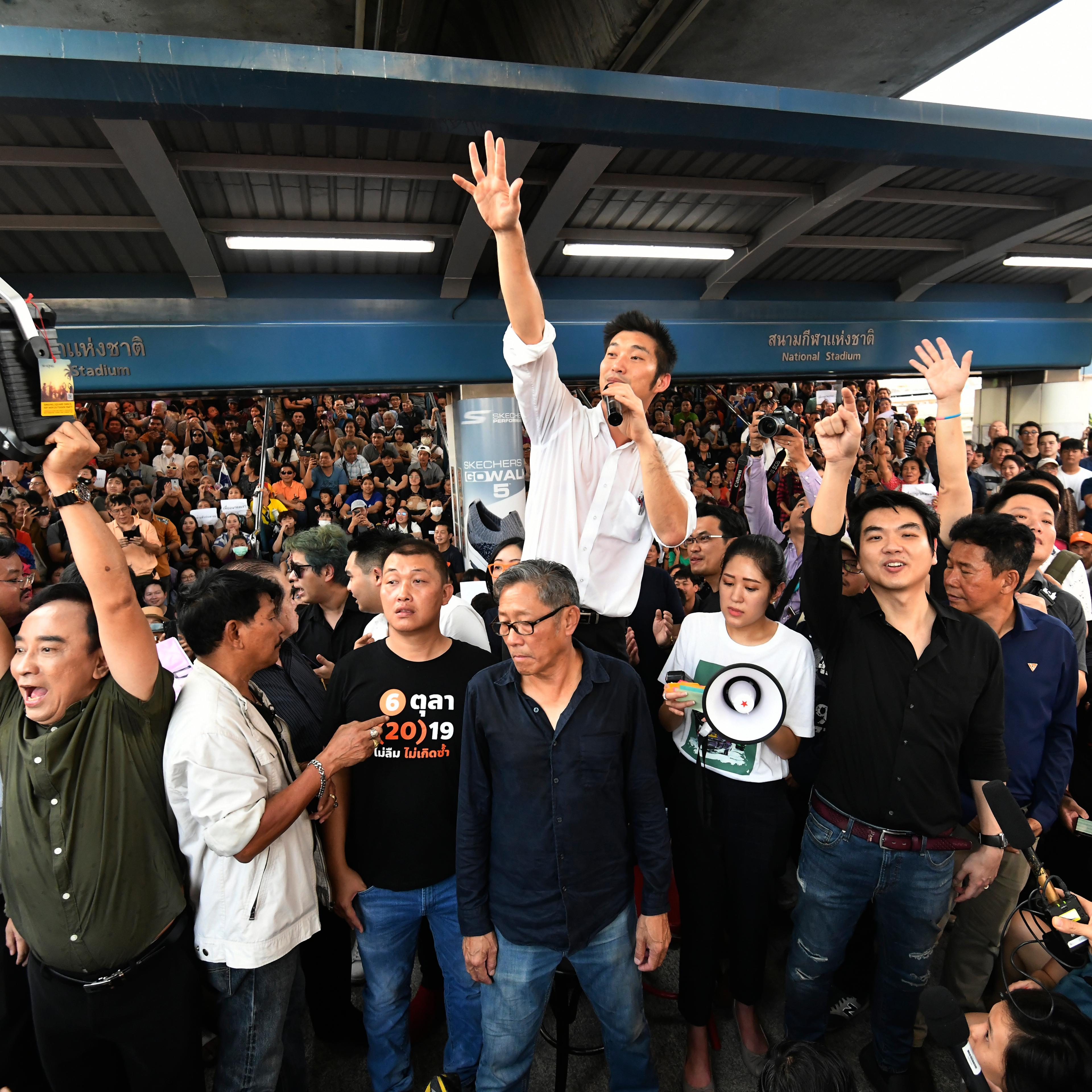 Future Forward Party