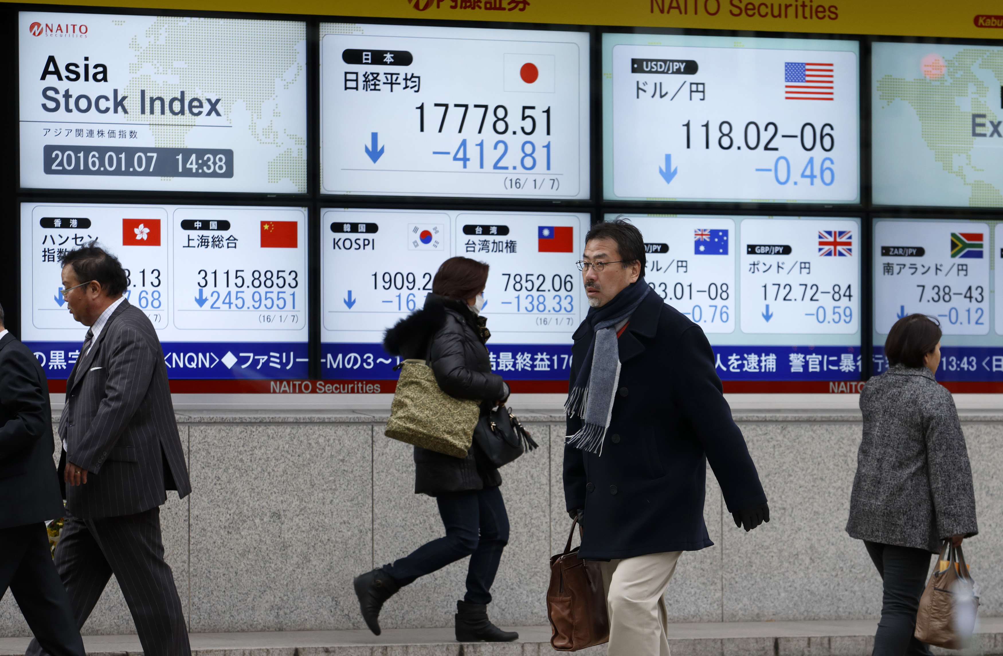 Japan Stocks Drop For Fourth Day As China Halts Equity Trading