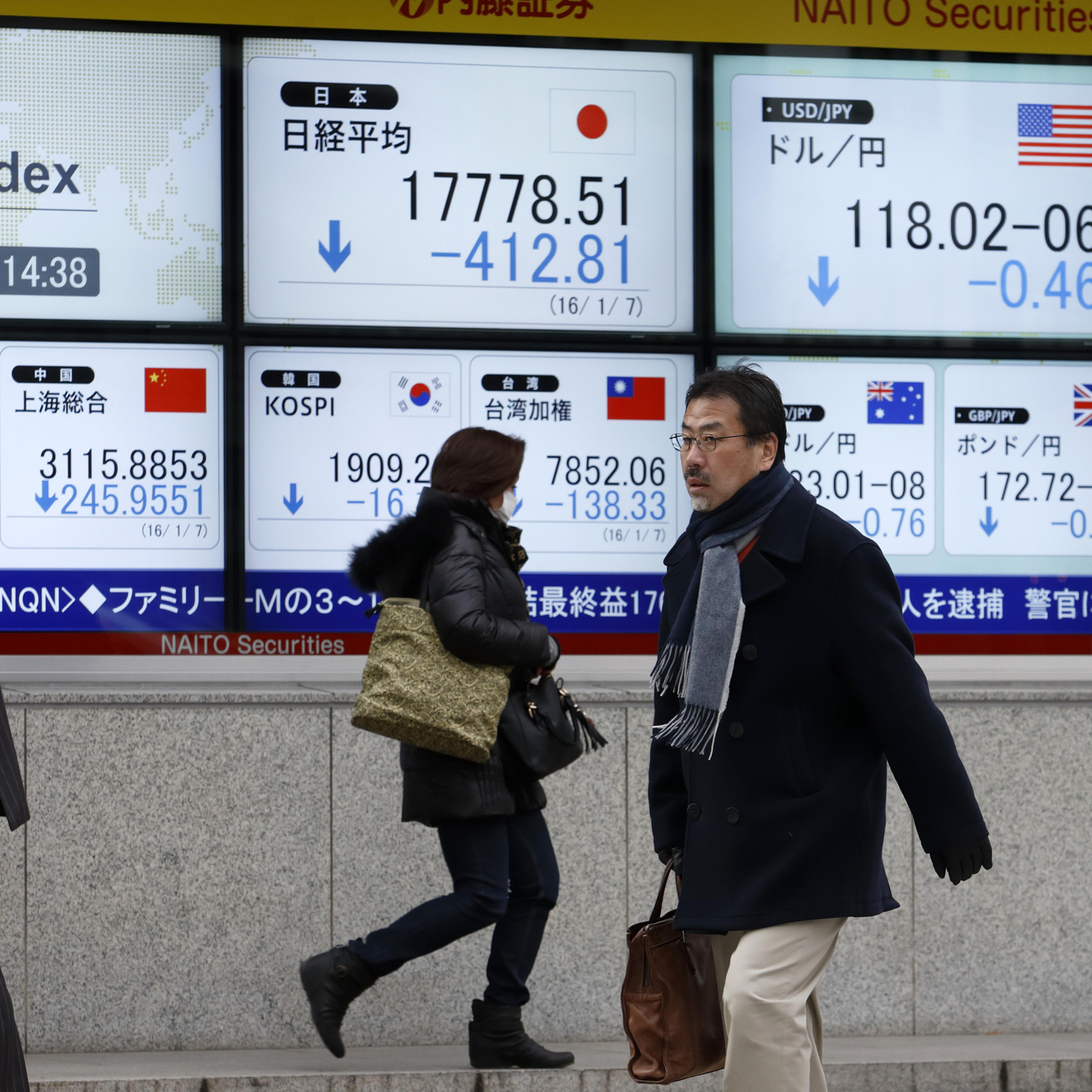 Japan Stocks Drop For Fourth Day As China Halts Equity Trading