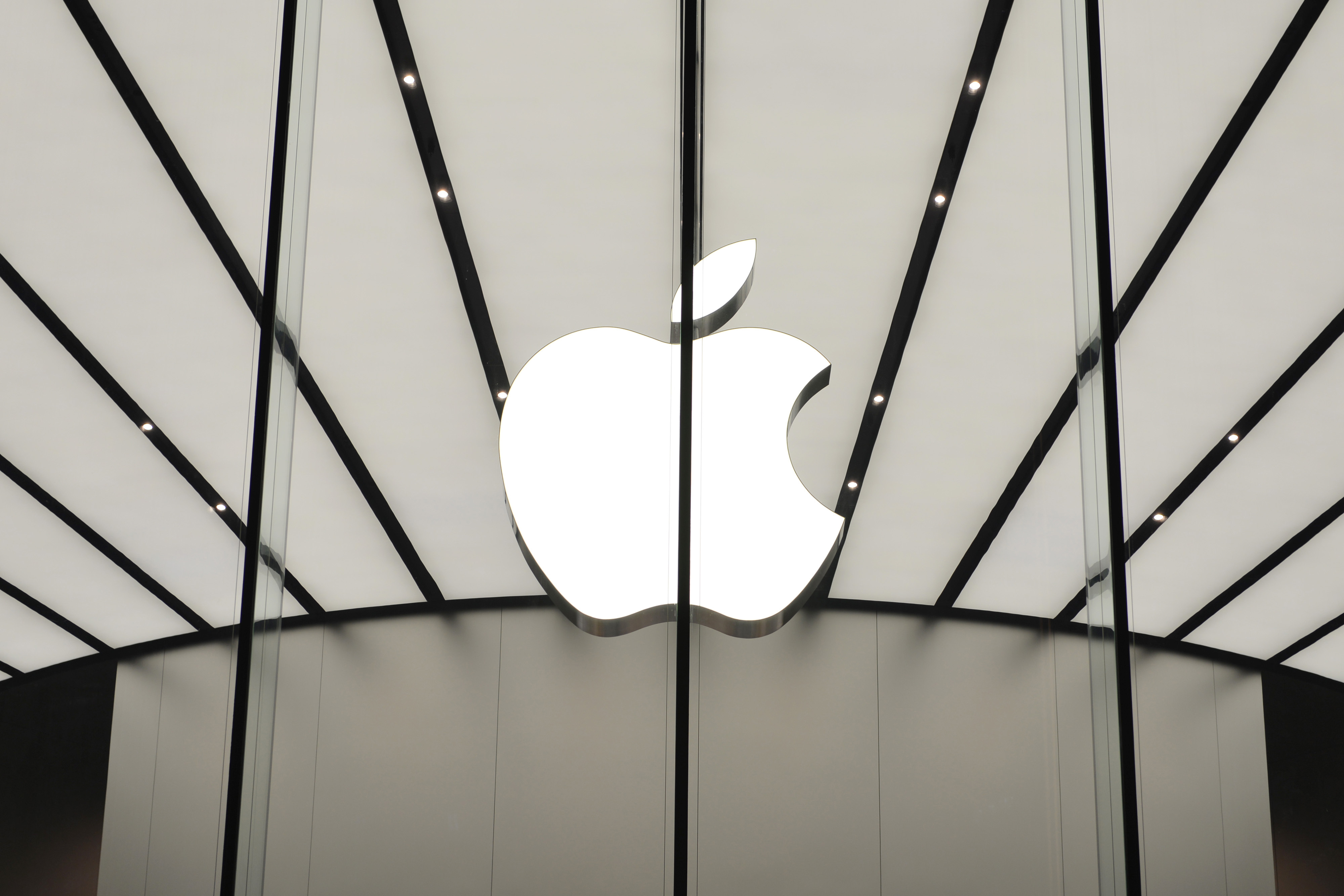Nanjing Opens Second Apple Store