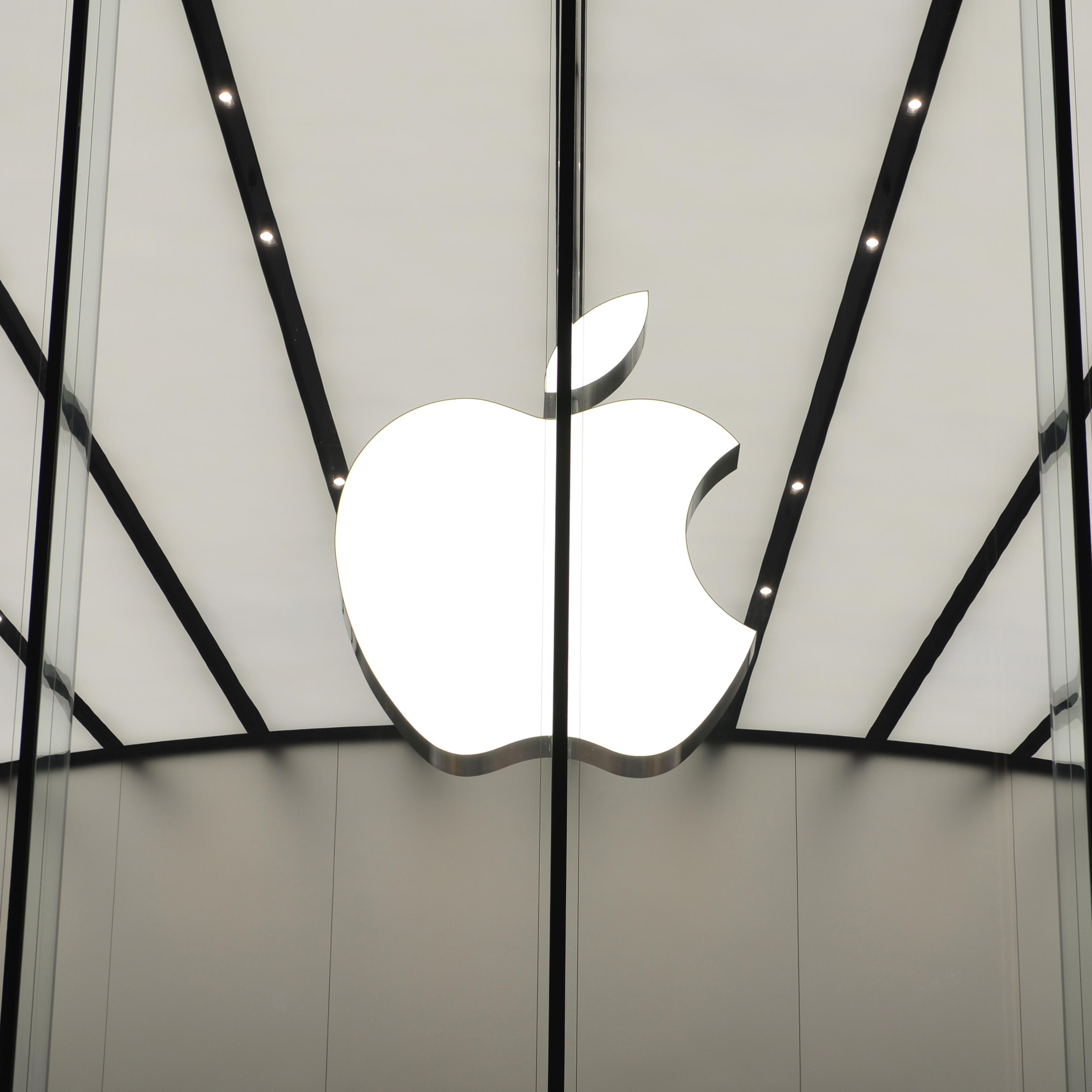 Nanjing Opens Second Apple Store