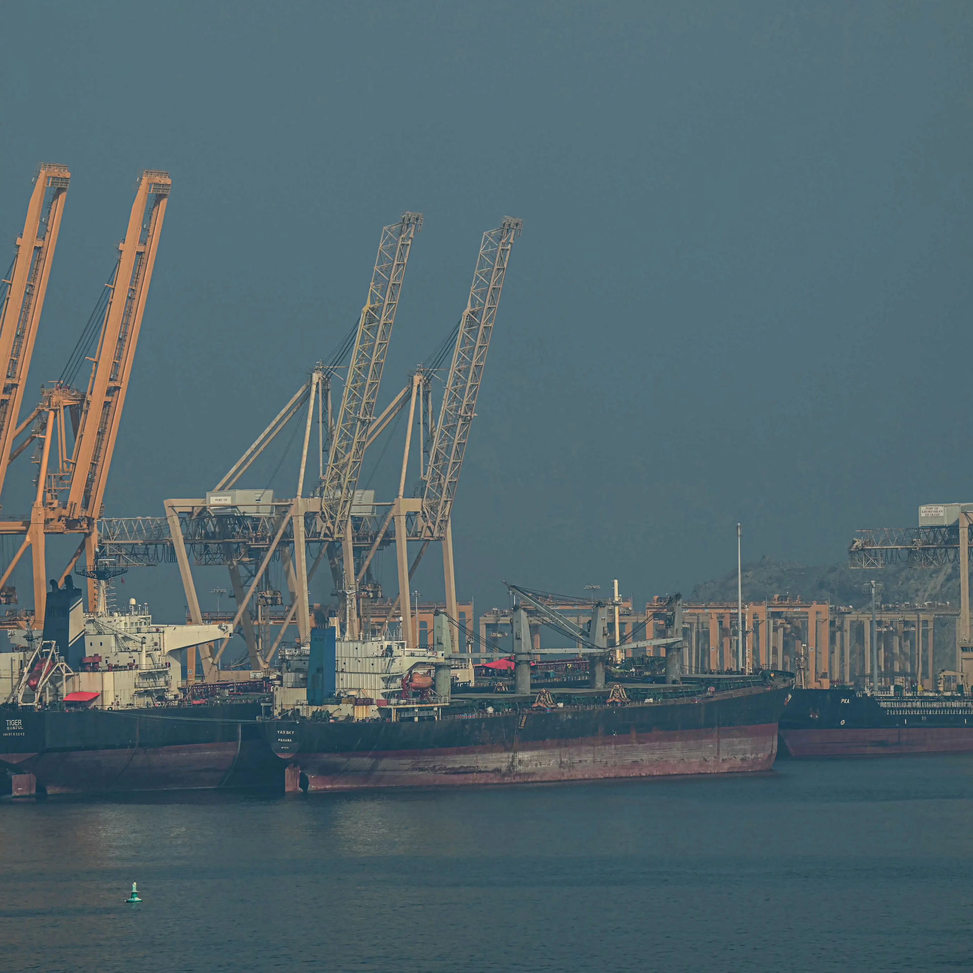 UAE-IRAN-ISRAEL-US-MARITIME-TANSPORT-CONFLICT