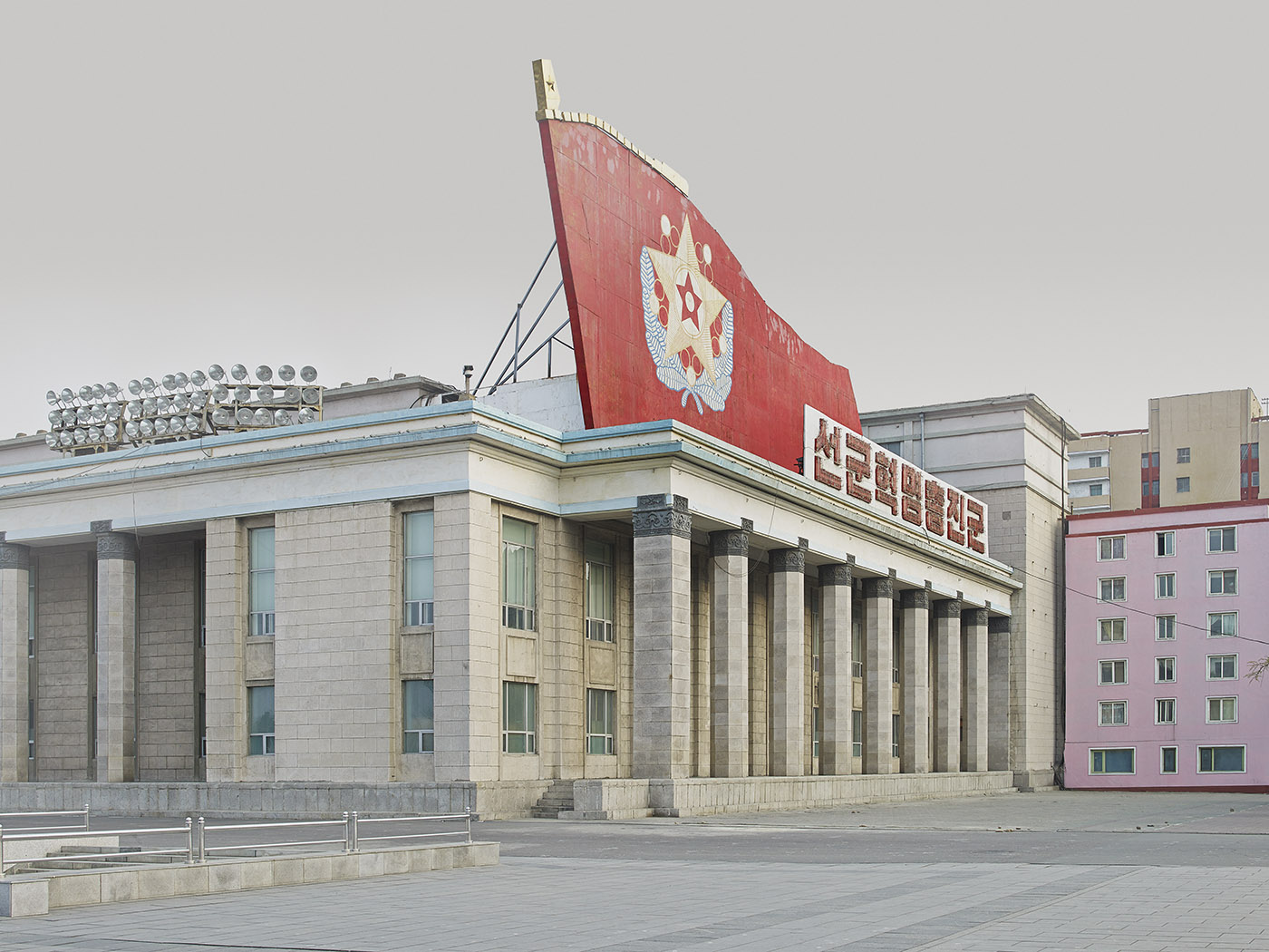 Kim Il Sung SquareConstructed in the mid-1950s, this square lies in the centre of post-war Pyongyang, and was built in the same style as many of those found in the USSR. This area is a key focal point within the DPRK (North Korea), and plays host to all 