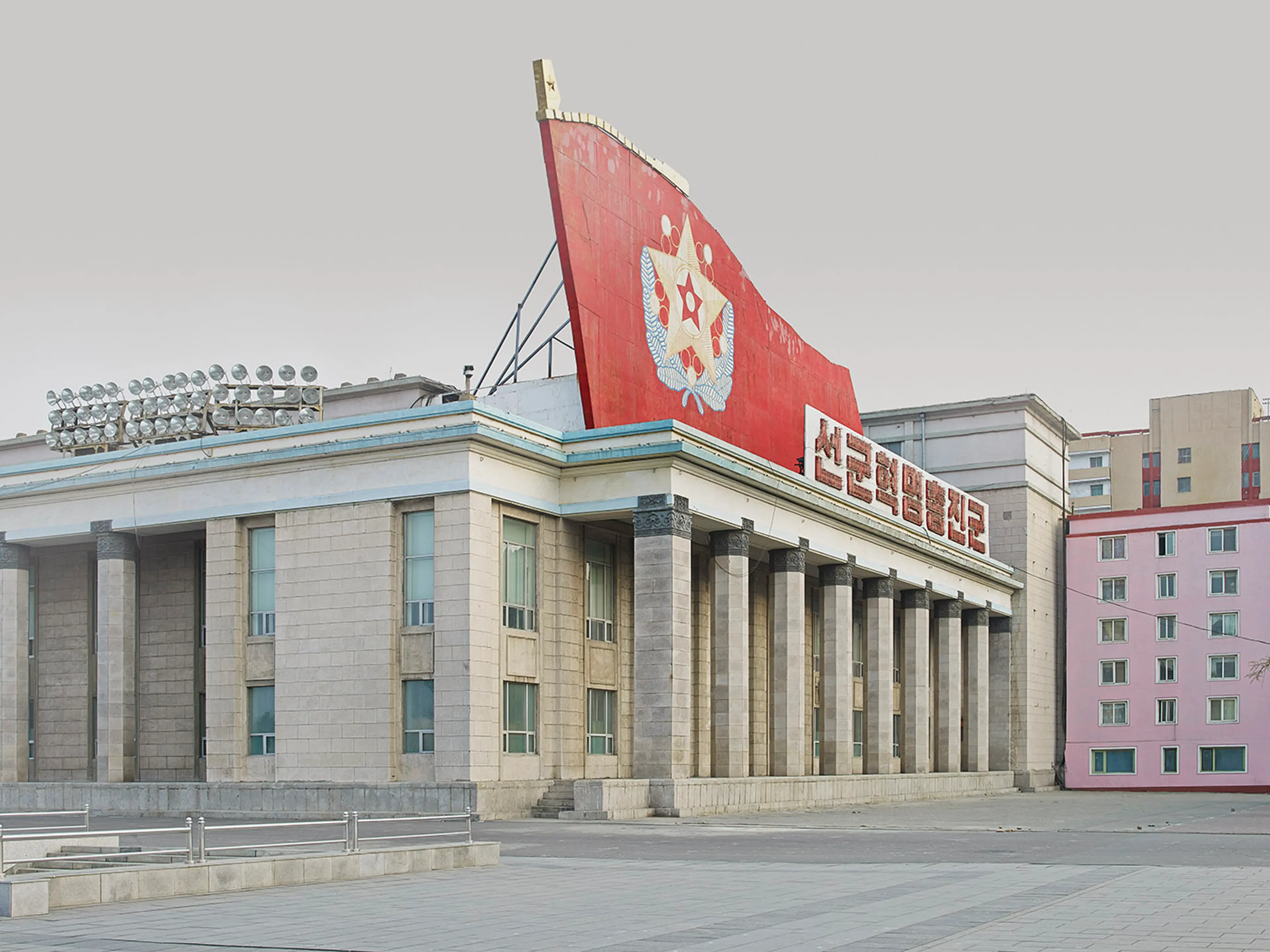 Kim Il Sung SquareConstructed in the mid-1950s, this square lies in the centre of post-war Pyongyang, and was built in the same style as many of those found in the USSR. This area is a key focal point within the DPRK (North Korea), and plays host to all