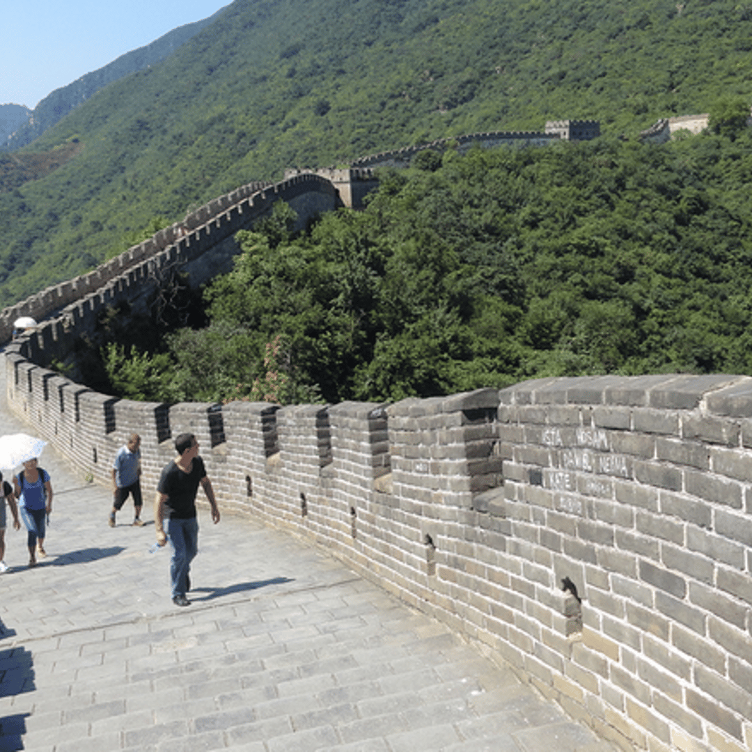 The Mutianyu section of the Great Wall