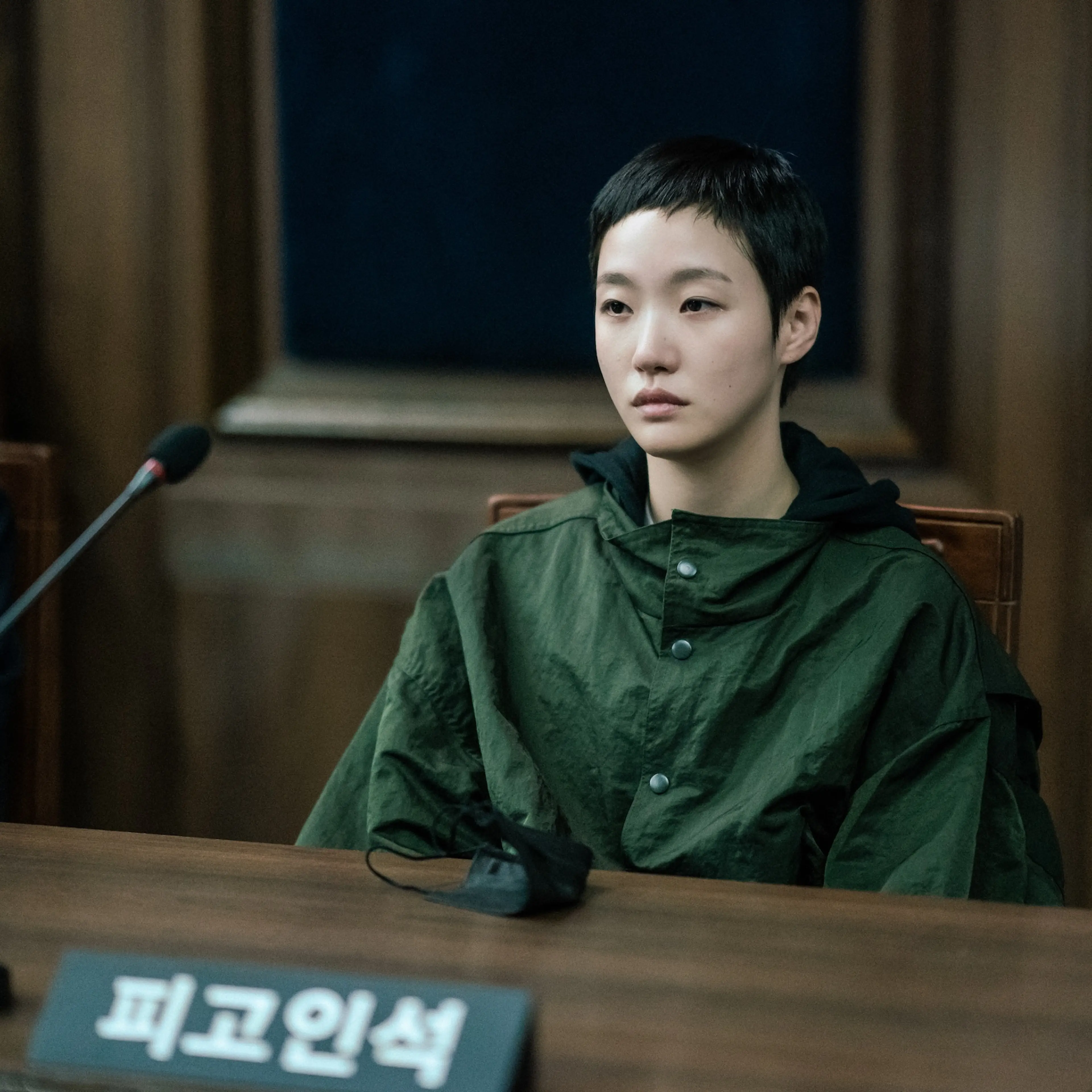 The Price of Confession Kim Go-eun as Mo Eun in The Price of Confession Cr. YOOYOOJAJEOG/Netflix © 2025