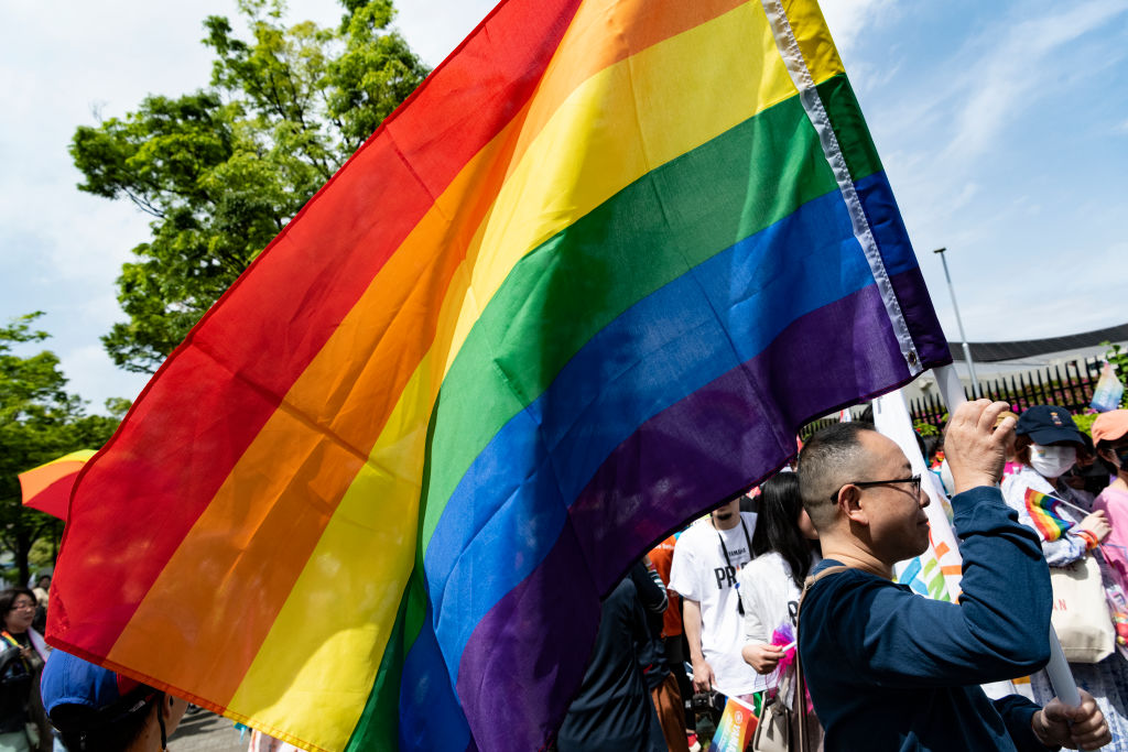 Tokyo Rainbow Pride Parade