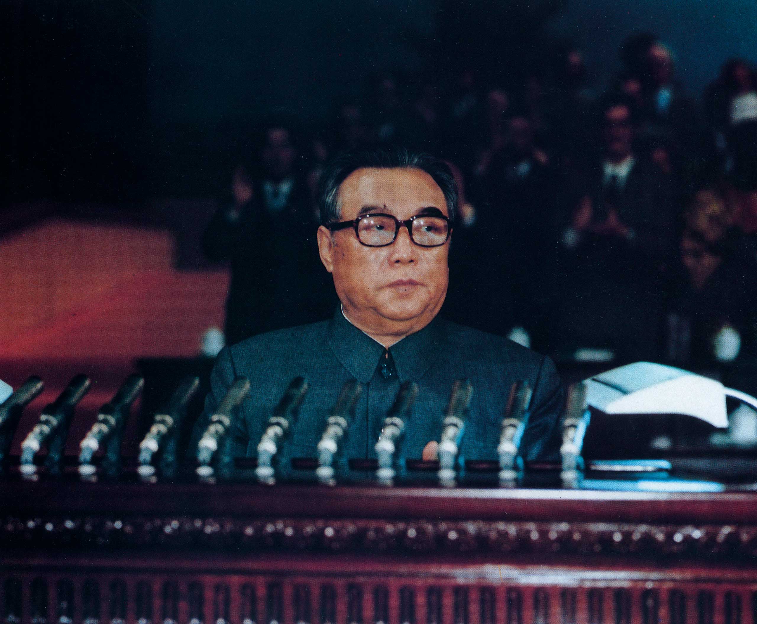 Kim Il Sung