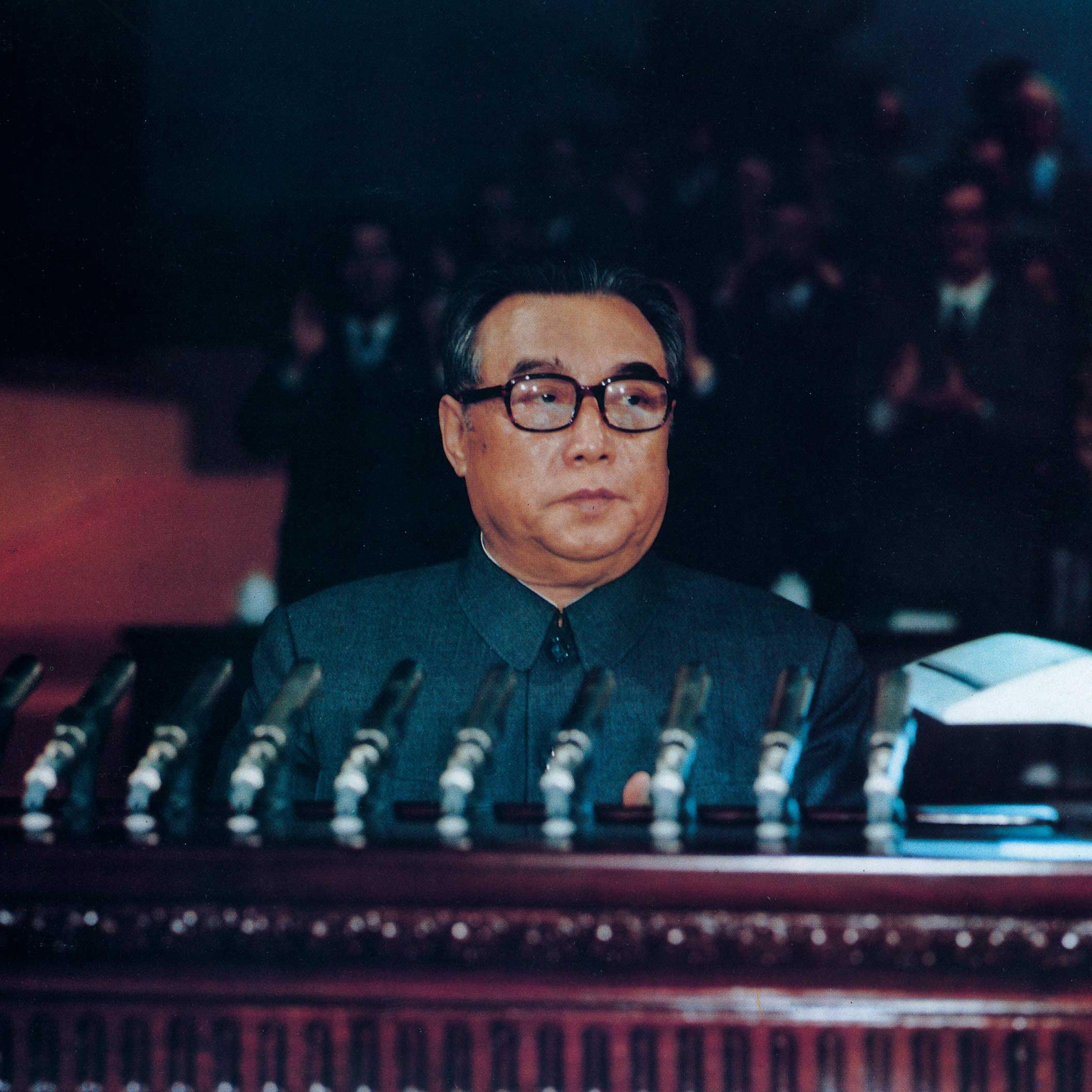 Kim Il Sung