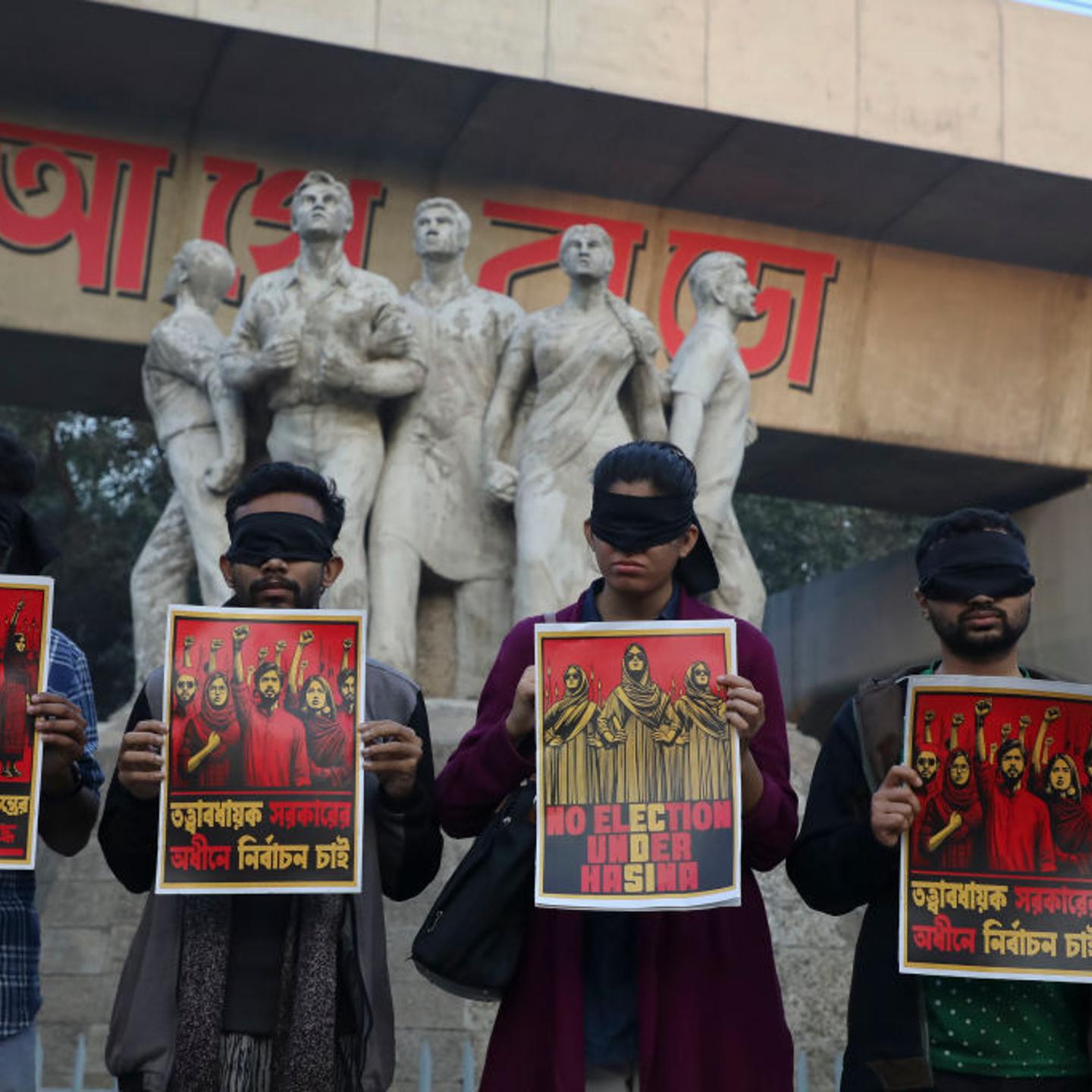 Protest In Dhaka
