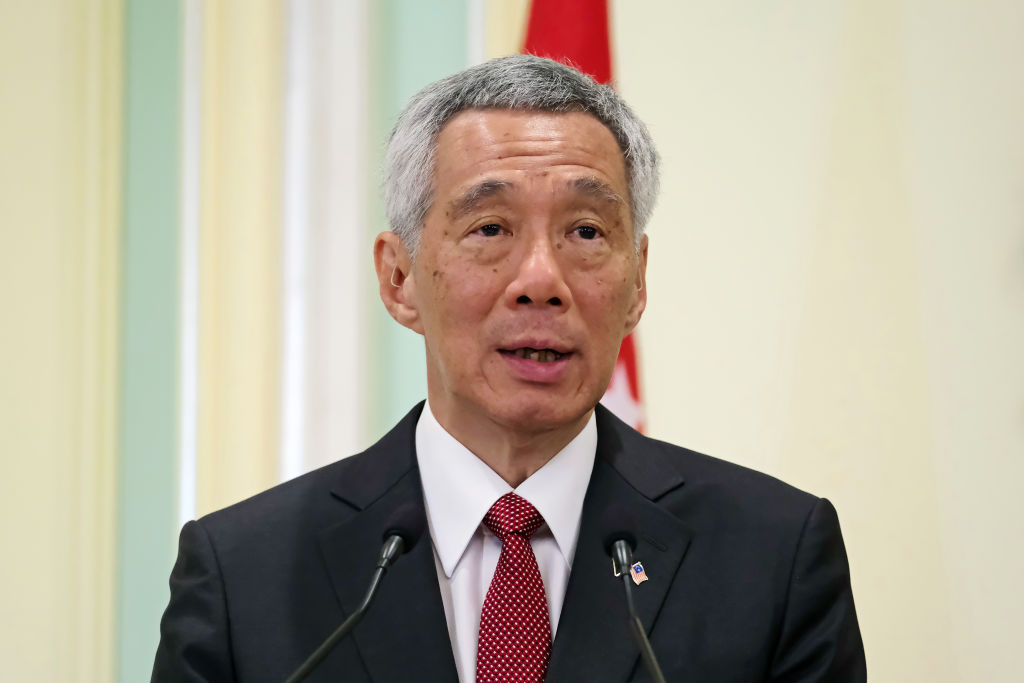 Lee Hsien Loong