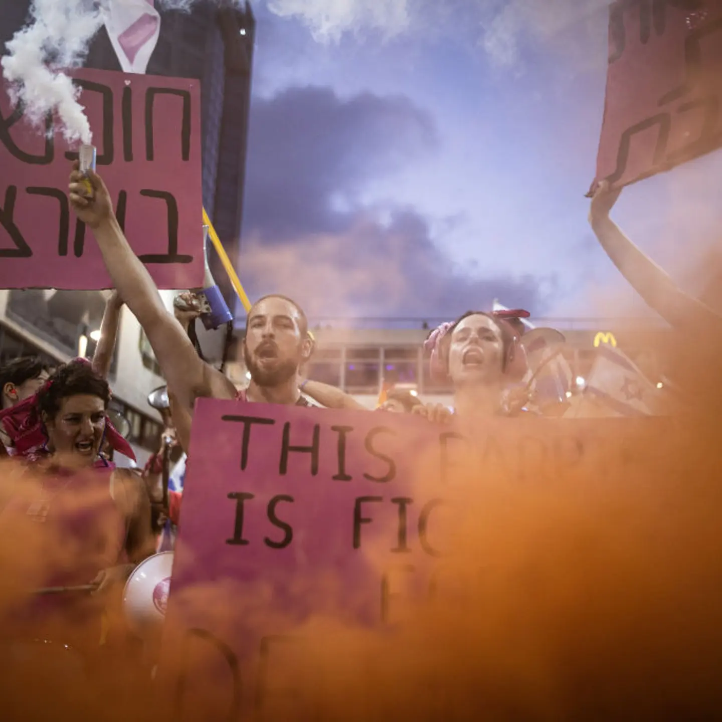 Protests continue against Israel's controversial judicial reform