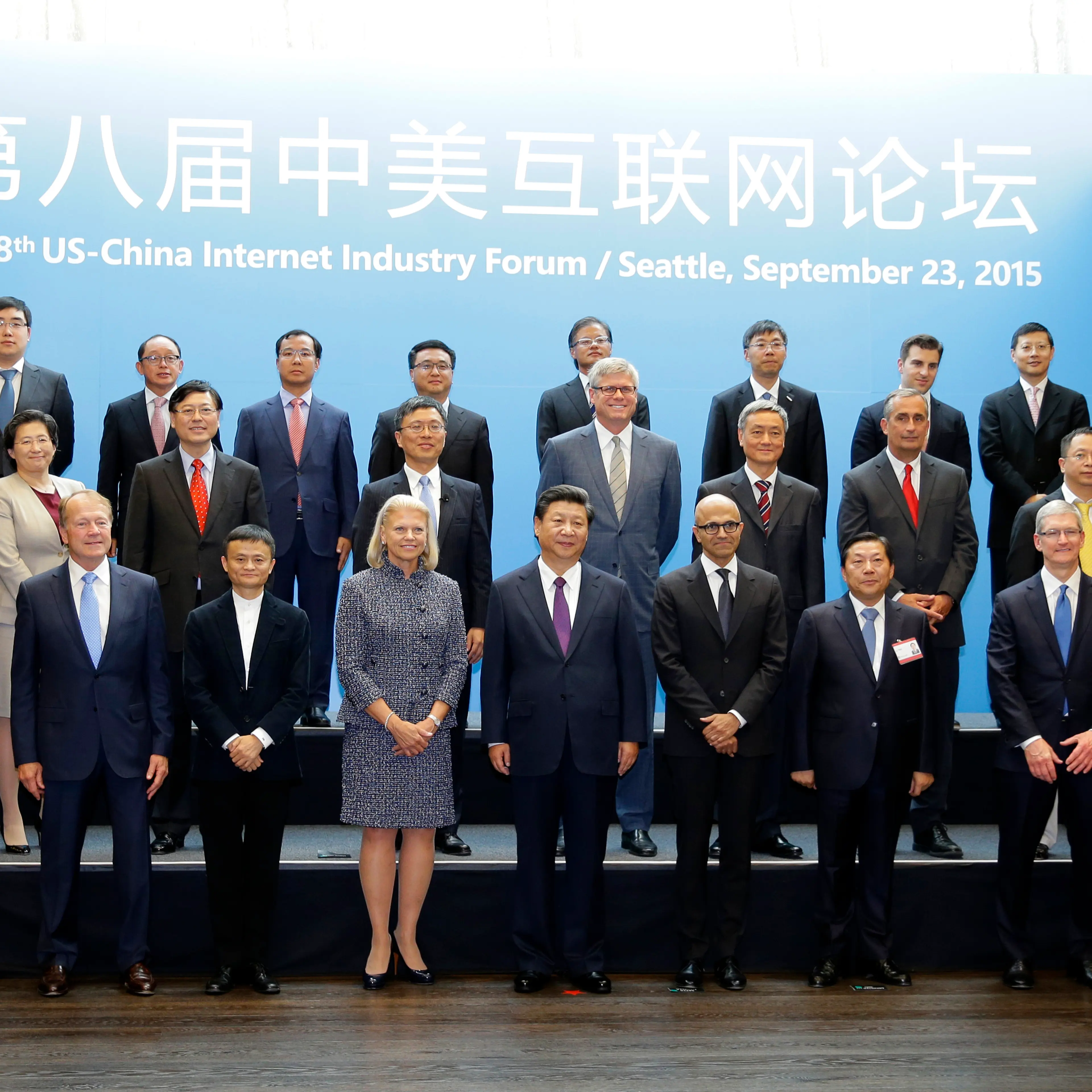 Chinese President Xi Jinping poses for a photo with a group of CEOs and other executives at Microsoft's main campus in Redmond Washington