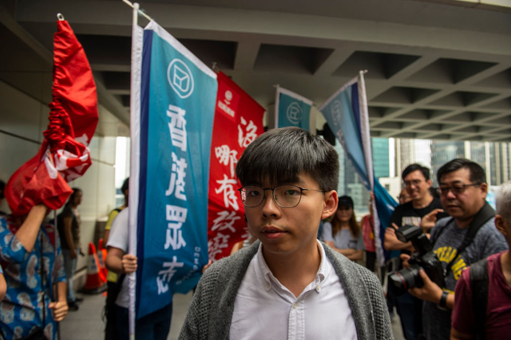 Hong Kong Joshua Wong Appeal Verdict