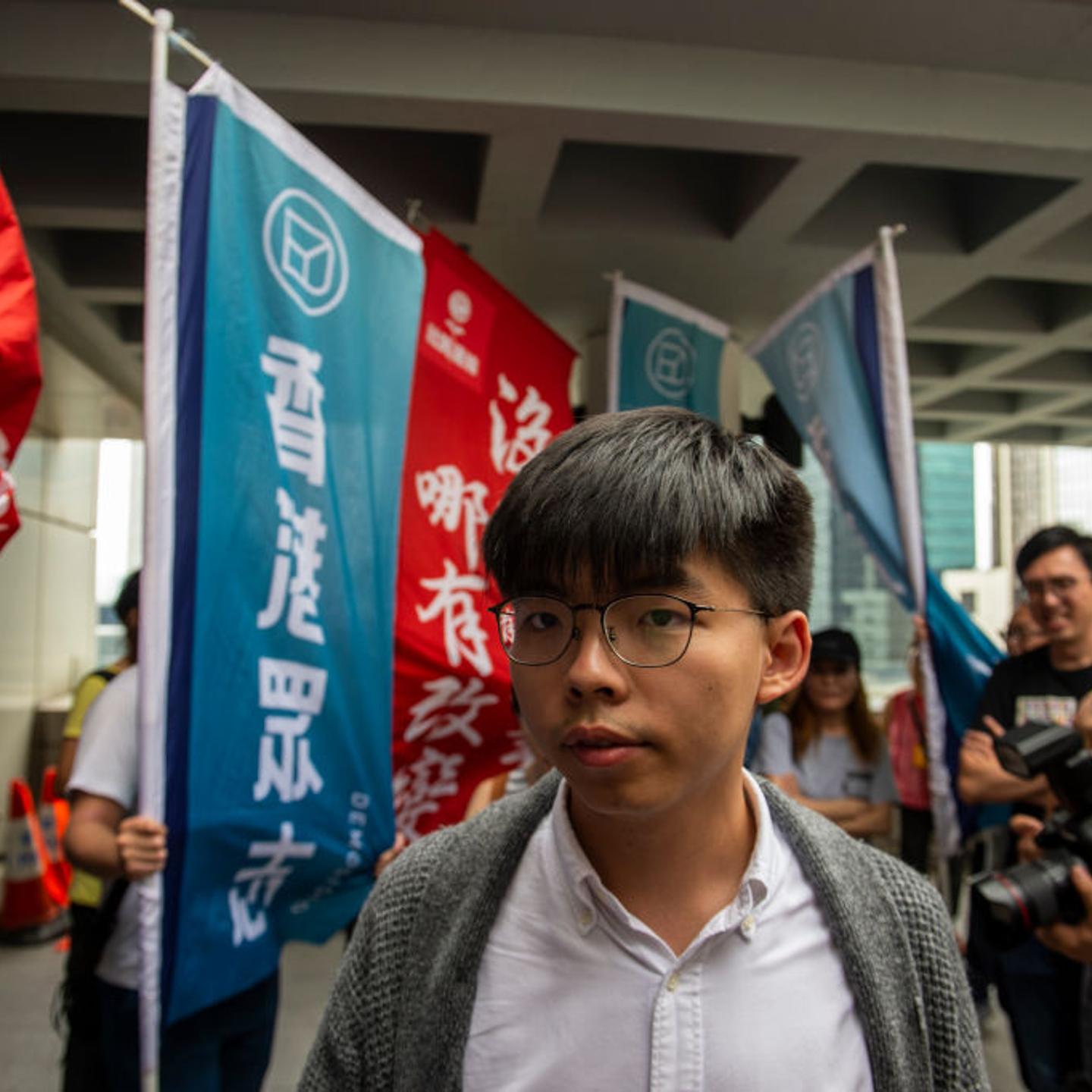 Hong Kong Joshua Wong Appeal Verdict