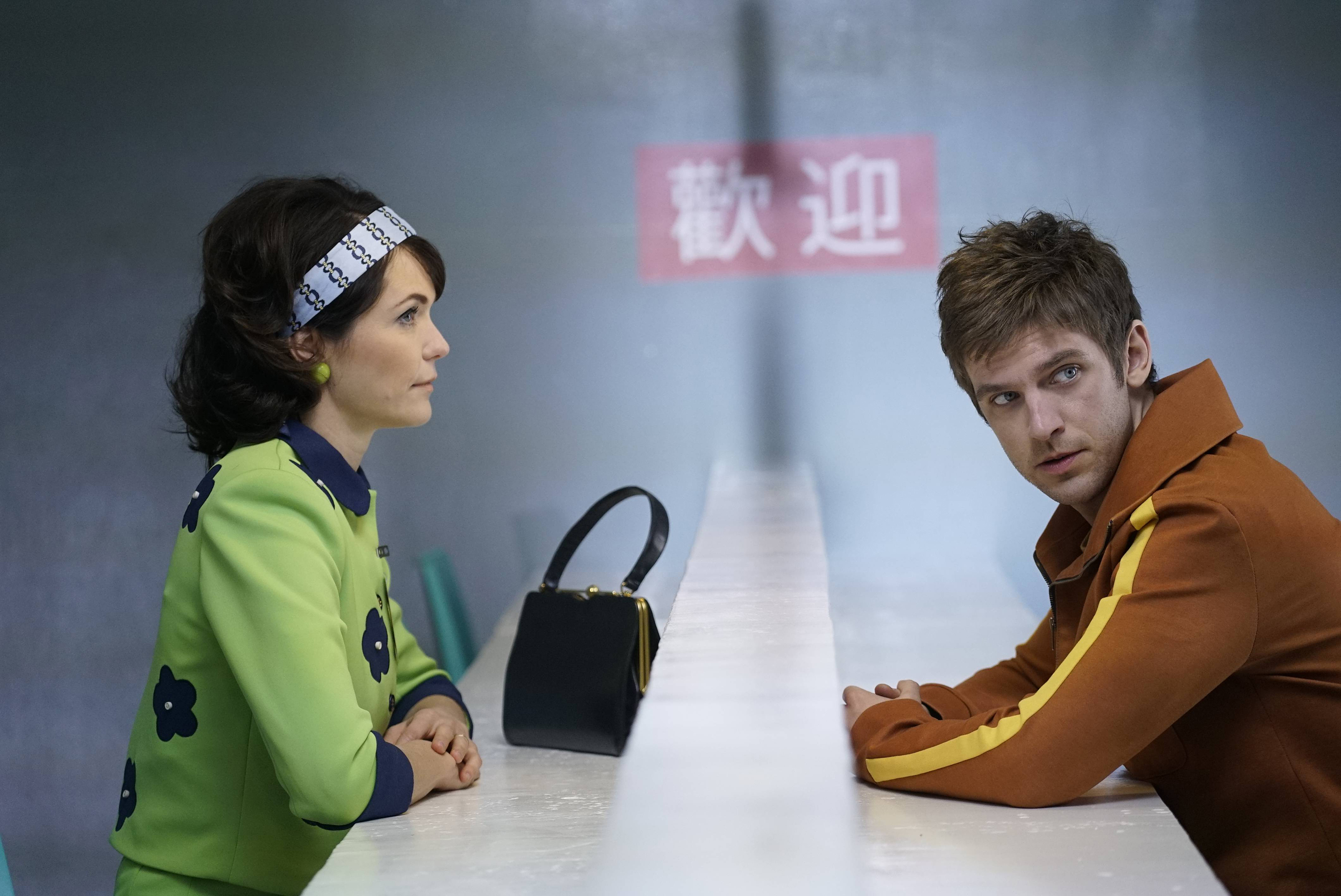 LEGION -- "Chapter 1" (Airs Wednesday, February 8, 10:00 pm/ep) -- Pictured: (l-r) Katie Aselton as Amy, Dan Stevens as David Haller. CR: Chris Large/FX