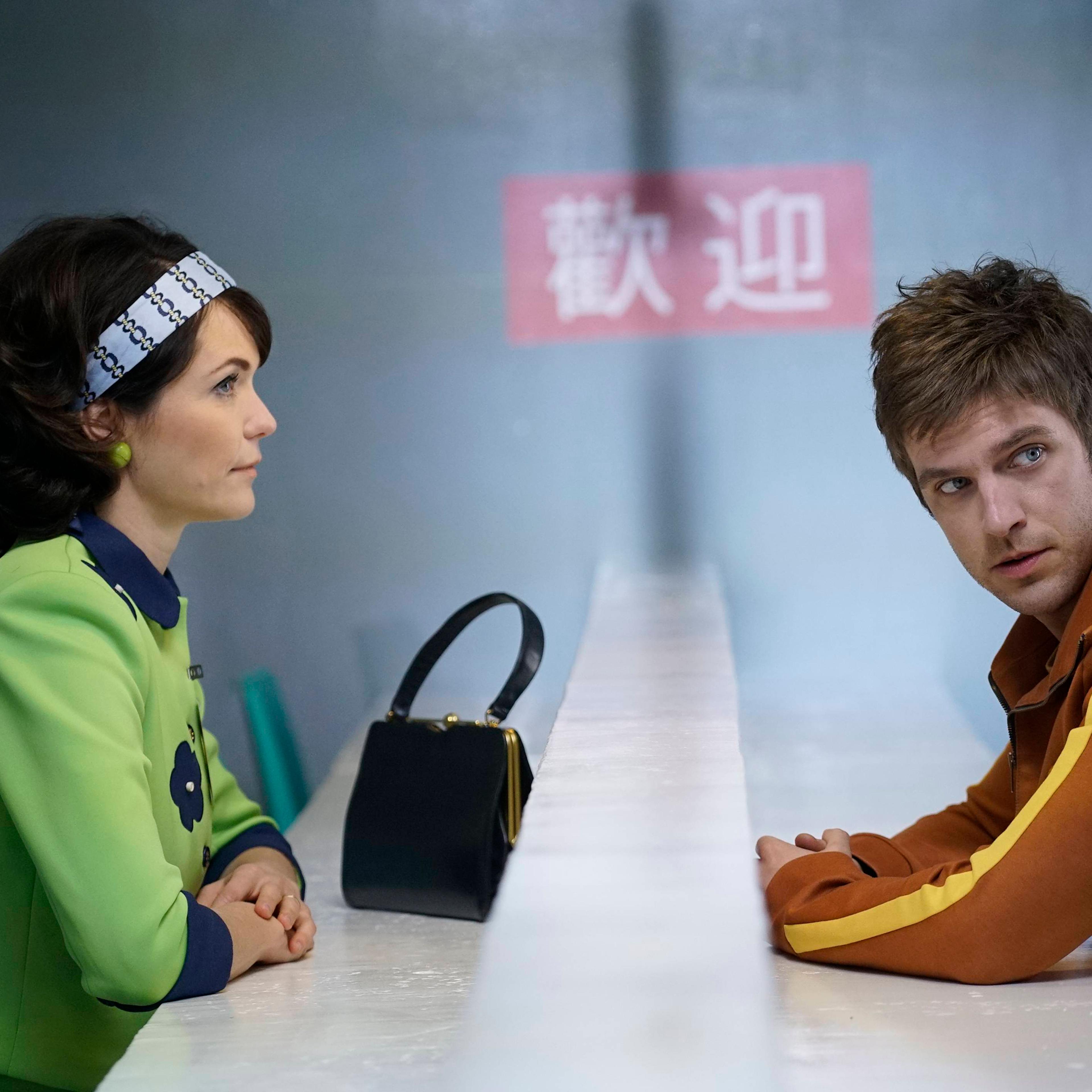 LEGION -- "Chapter 1" (Airs Wednesday, February 8, 10:00 pm/ep) -- Pictured: (l-r) Katie Aselton as Amy, Dan Stevens as David Haller. CR: Chris Large/FX