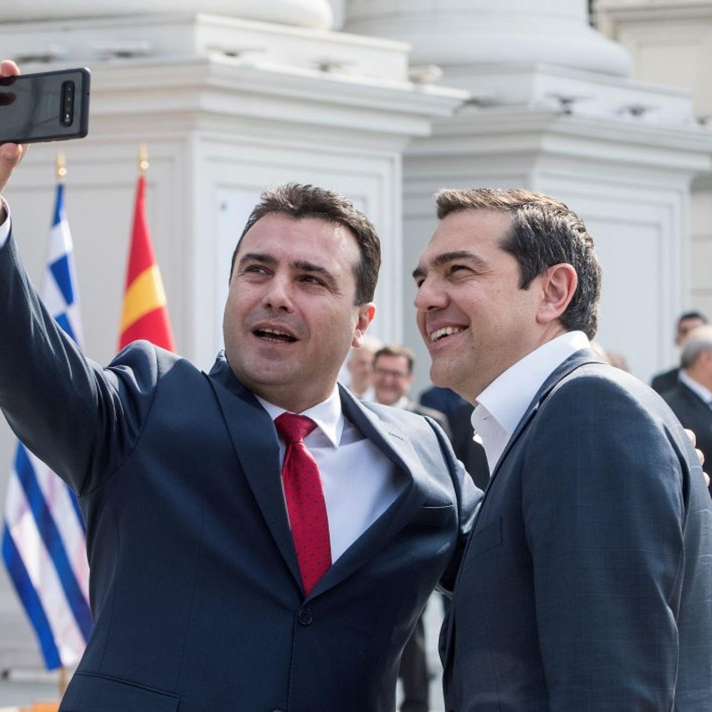 MACEDONIA-GREECE-POLITIC