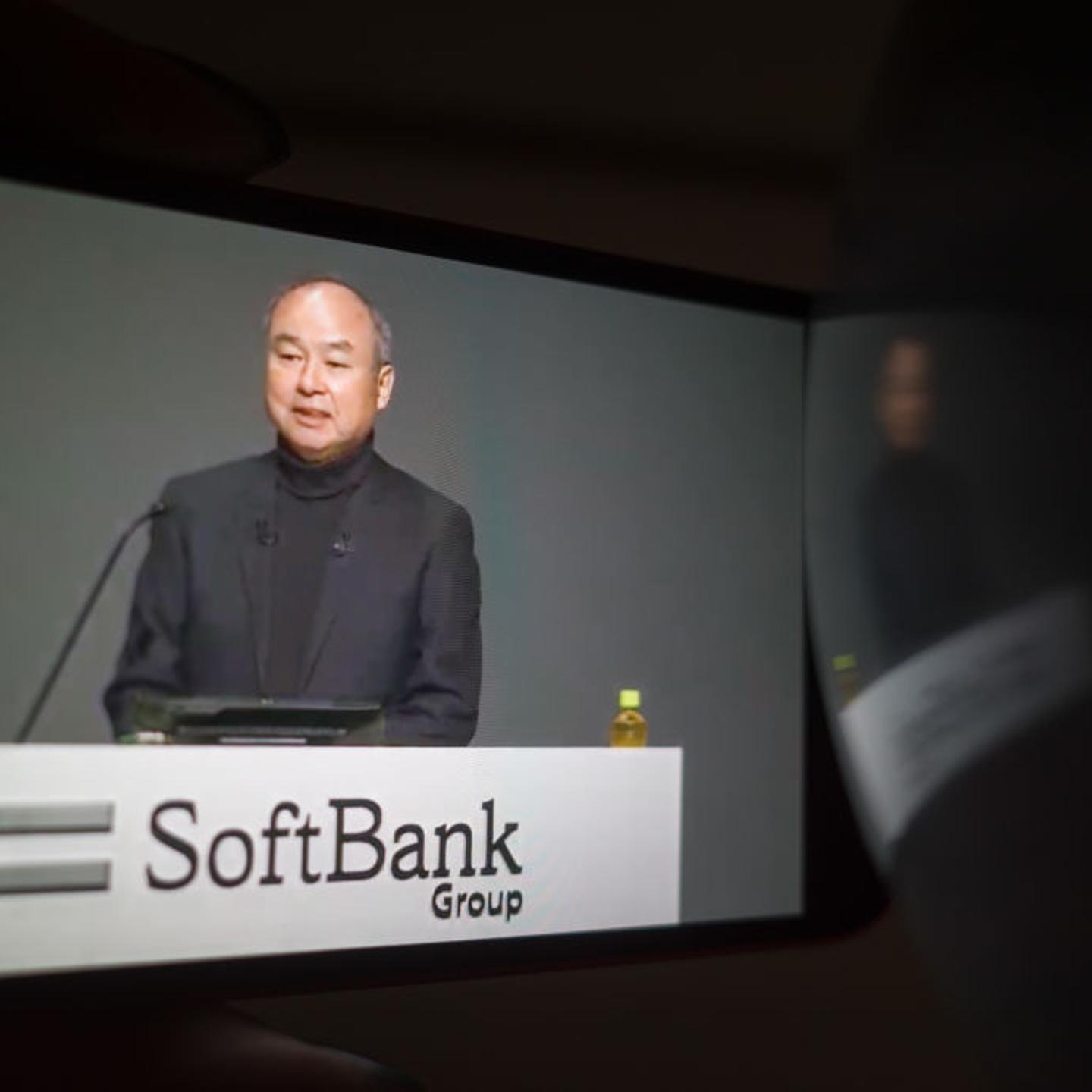 Masayoshi Son Virtual News Conference On SoftBank Group's Third Quarter Earnings