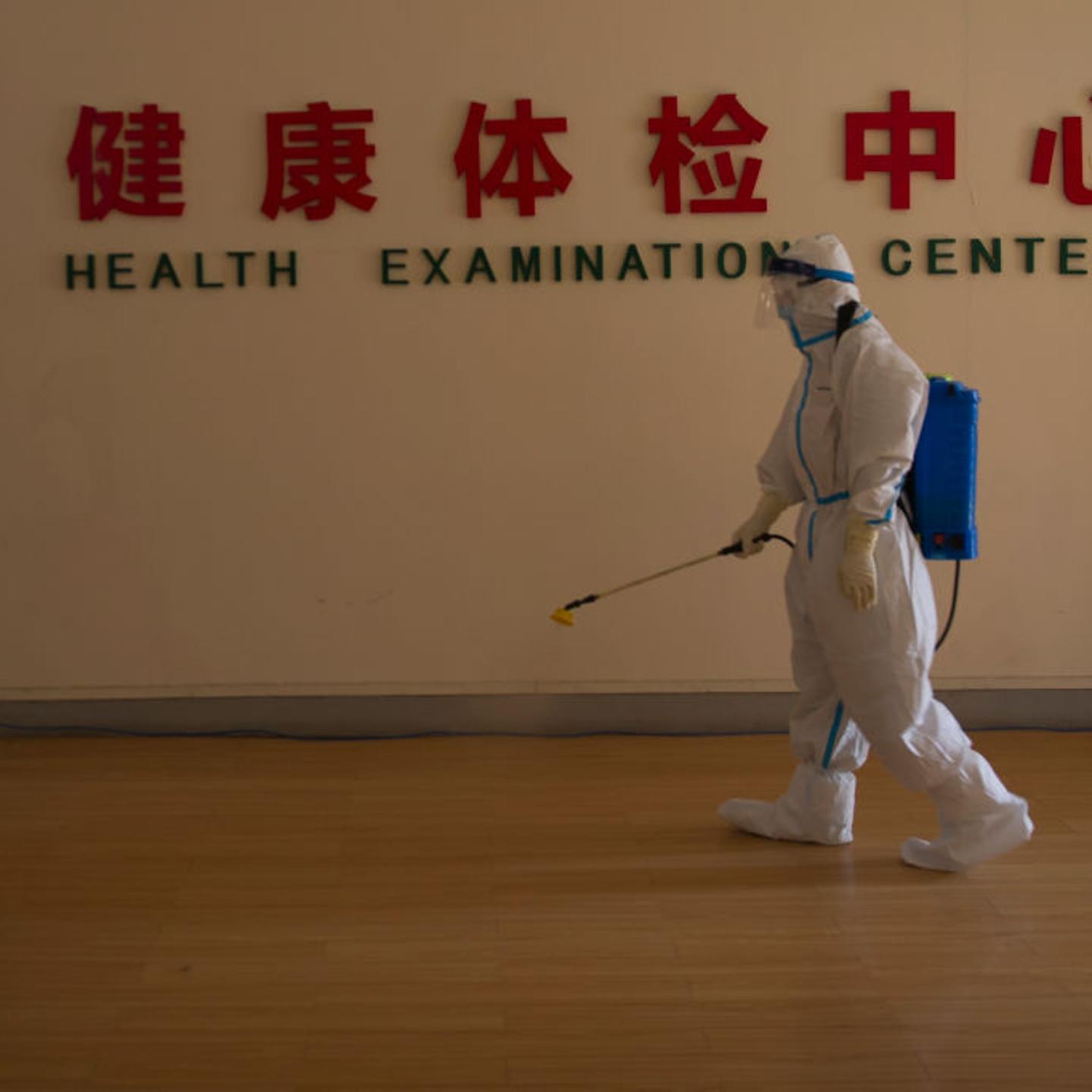 CHINA WUHAN HOSPITAL GETS NORMAL