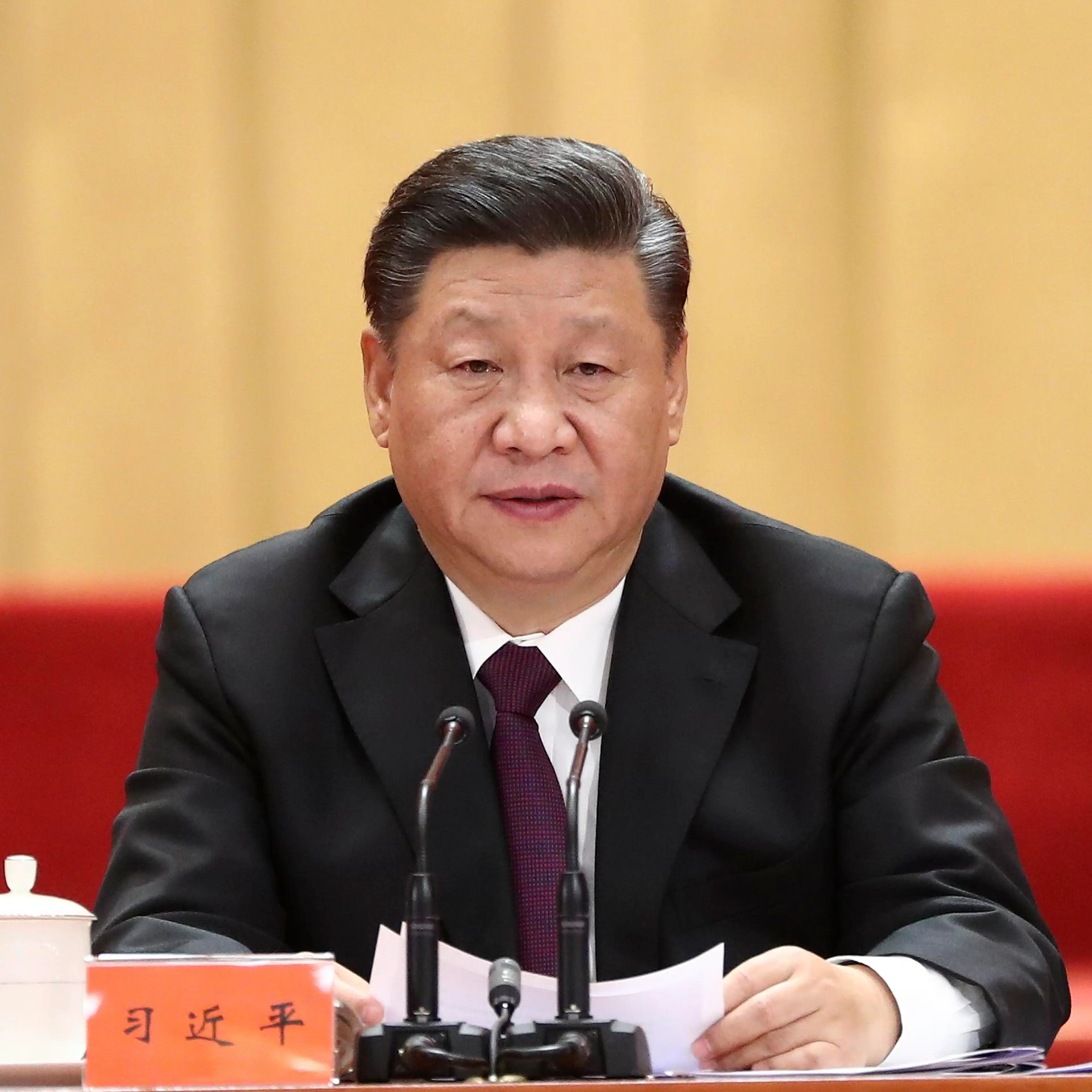 China Marks 40th Anniversary Of Reform And Opening-up