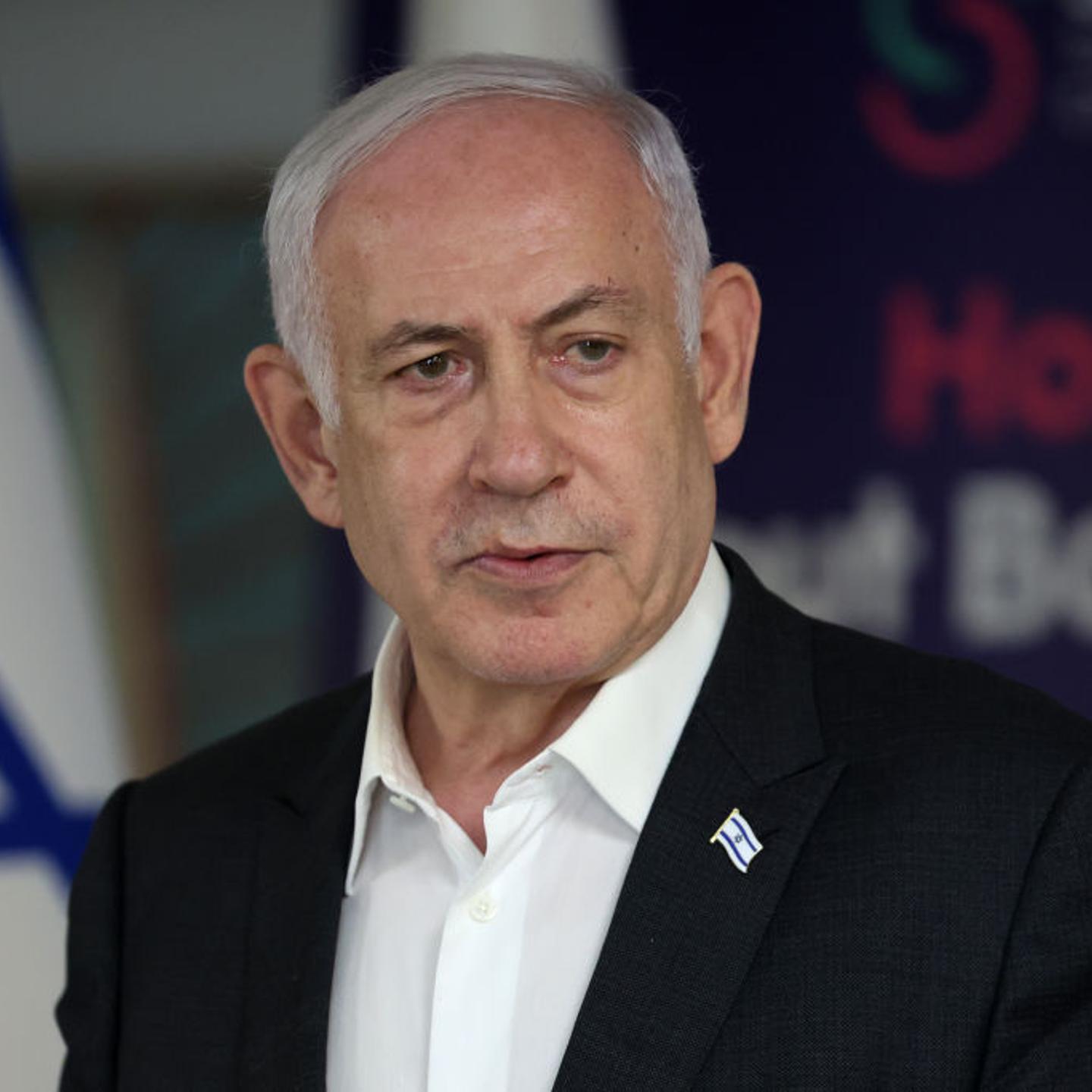 Netanyahu war cabinet