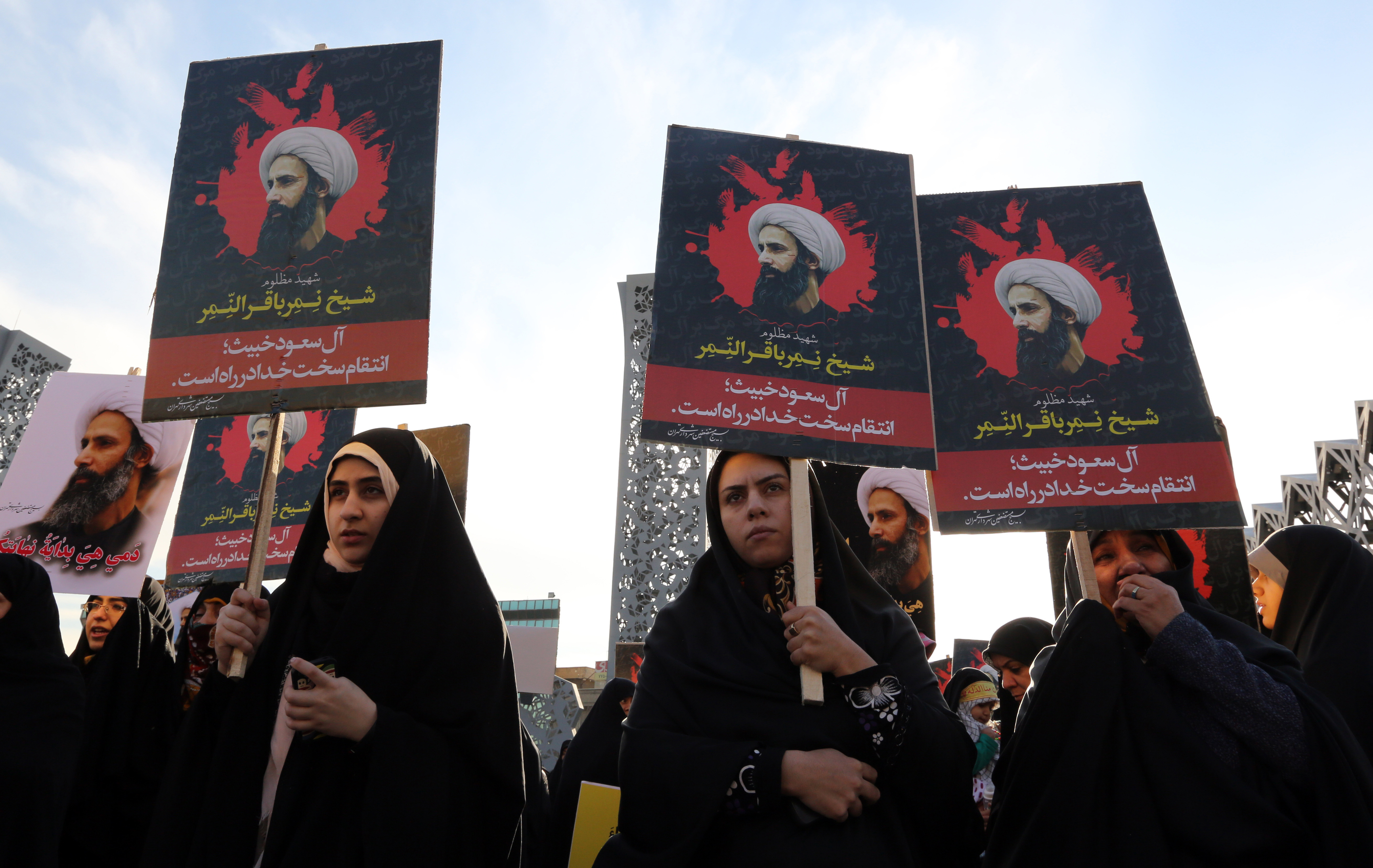 IRAN-SAUDI-DIPLOMACY-EXECUTION-DEMO