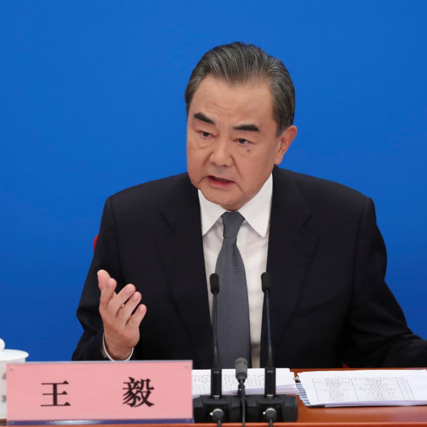 China's National People's Congress (NPC) - Wang Yi Press Conference