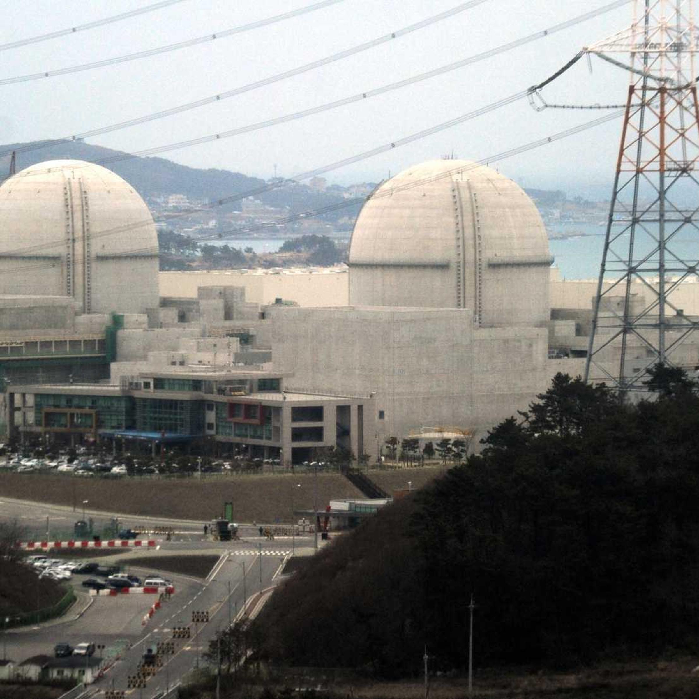 Kori nuclear power plant in Ulsan, South Korea