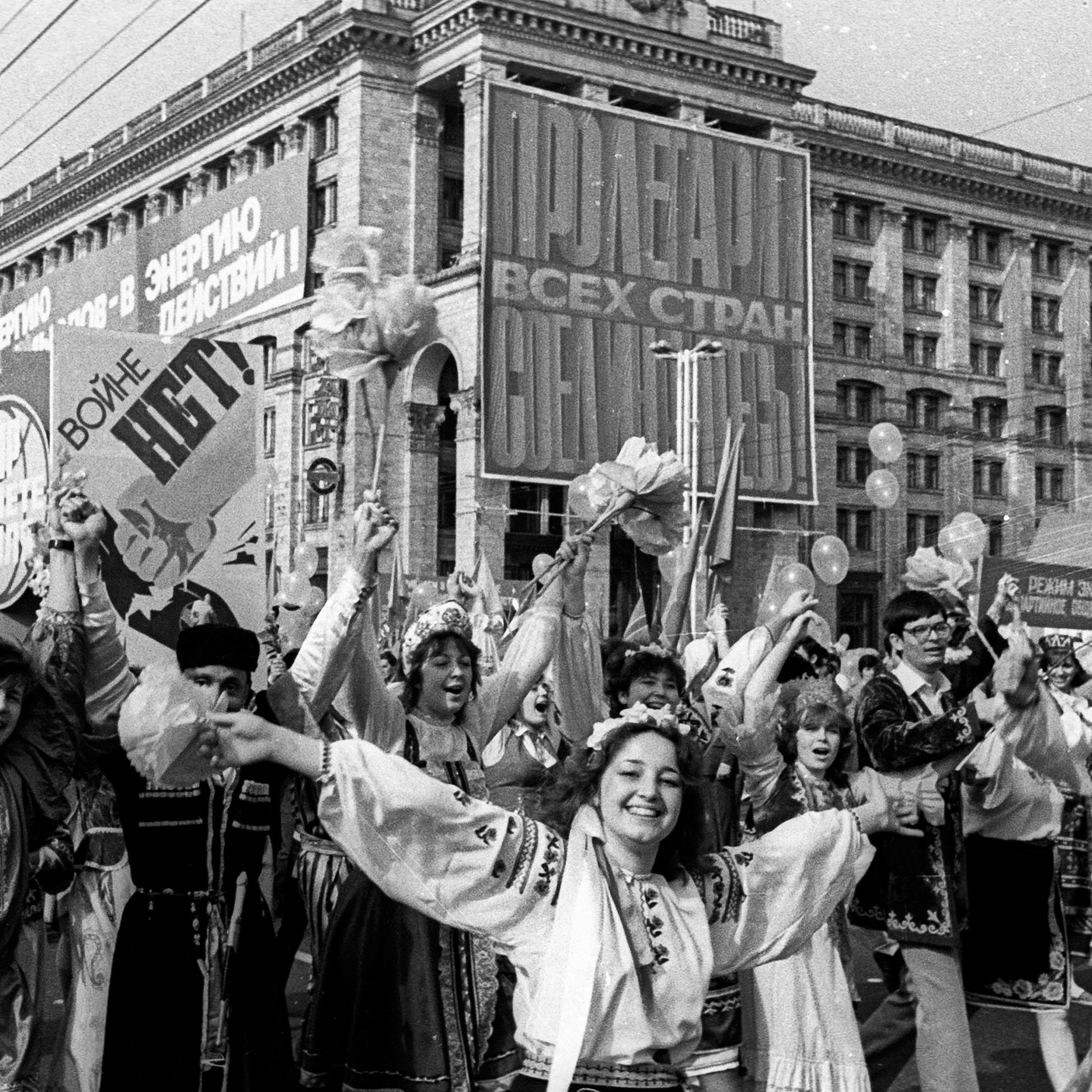 FILE - In this photo taken May 1, 1986 in Ukraine's capital Kiev, people rally to celebrate the May Day a few days after the deadly explosion on the 4th unit in Chernobyl nuclear power plant. Nobody cancelled a May Day parade in Kiev when thousands of pe
