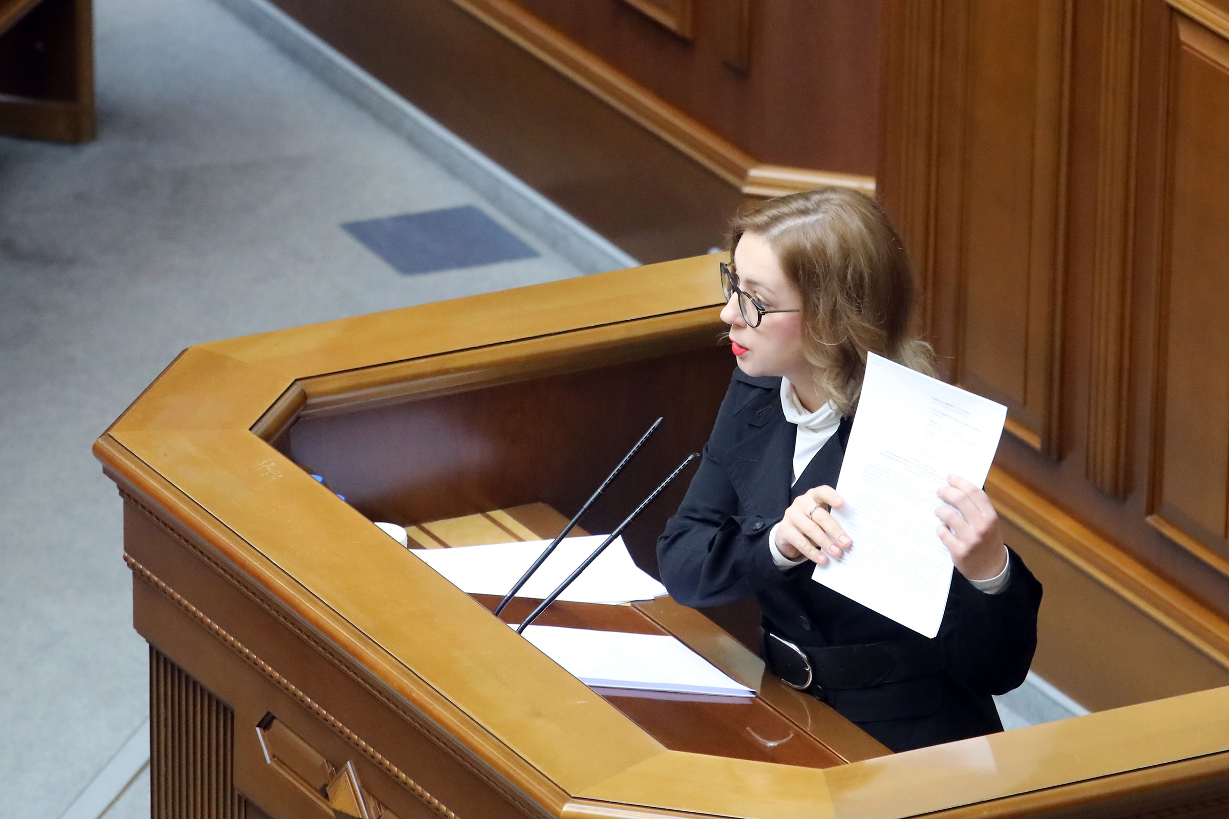 MP of Ukraine Inna Sovsun speaks from the rostrum during the sitting of the Verkhovna Rada in Kyiv on Feb. 16