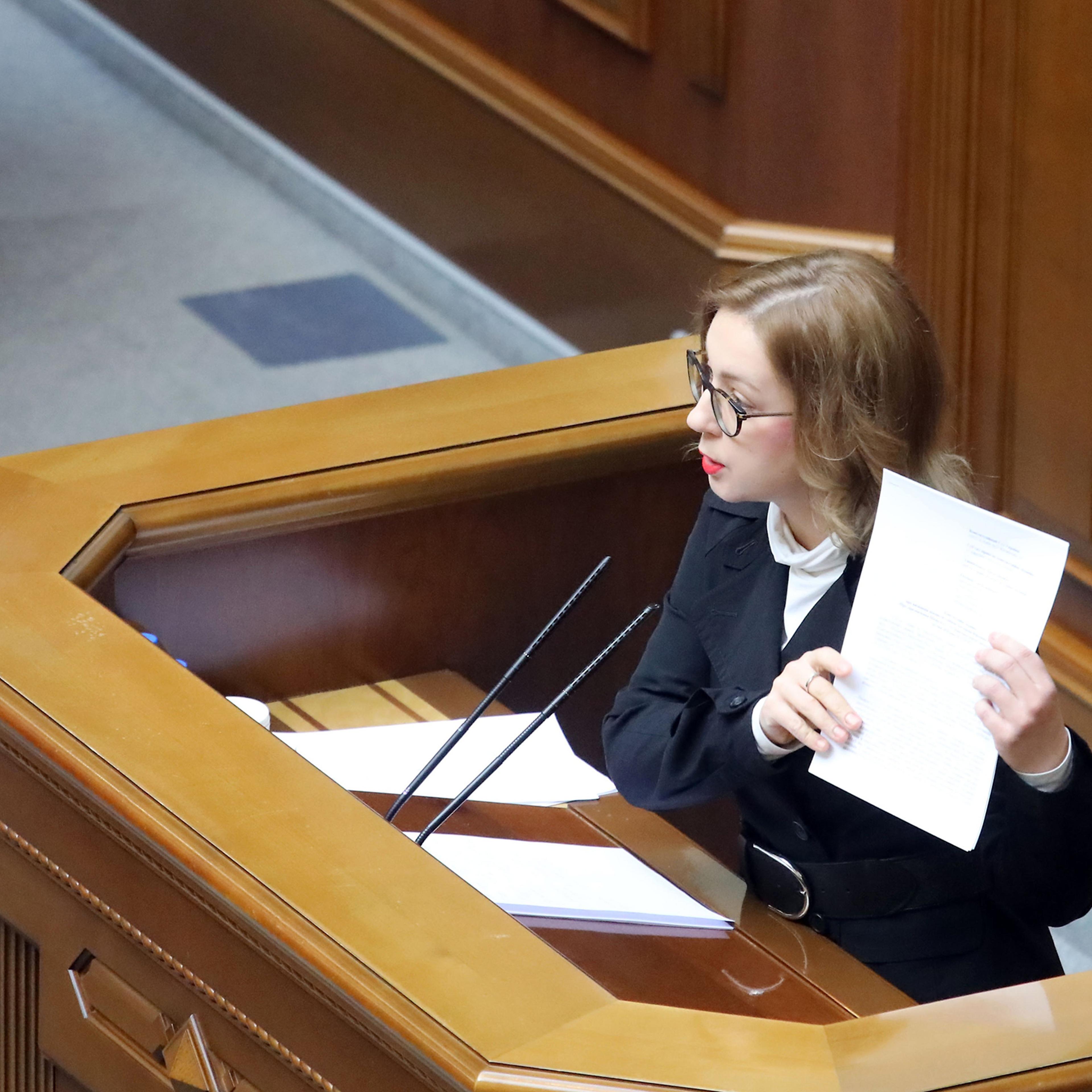MP of Ukraine Inna Sovsun speaks from the rostrum during the sitting of the Verkhovna Rada in Kyiv on Feb. 16
