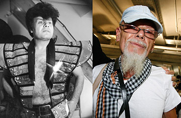 gary glitter fancy dress Glitter: At Home and Shamed au-size