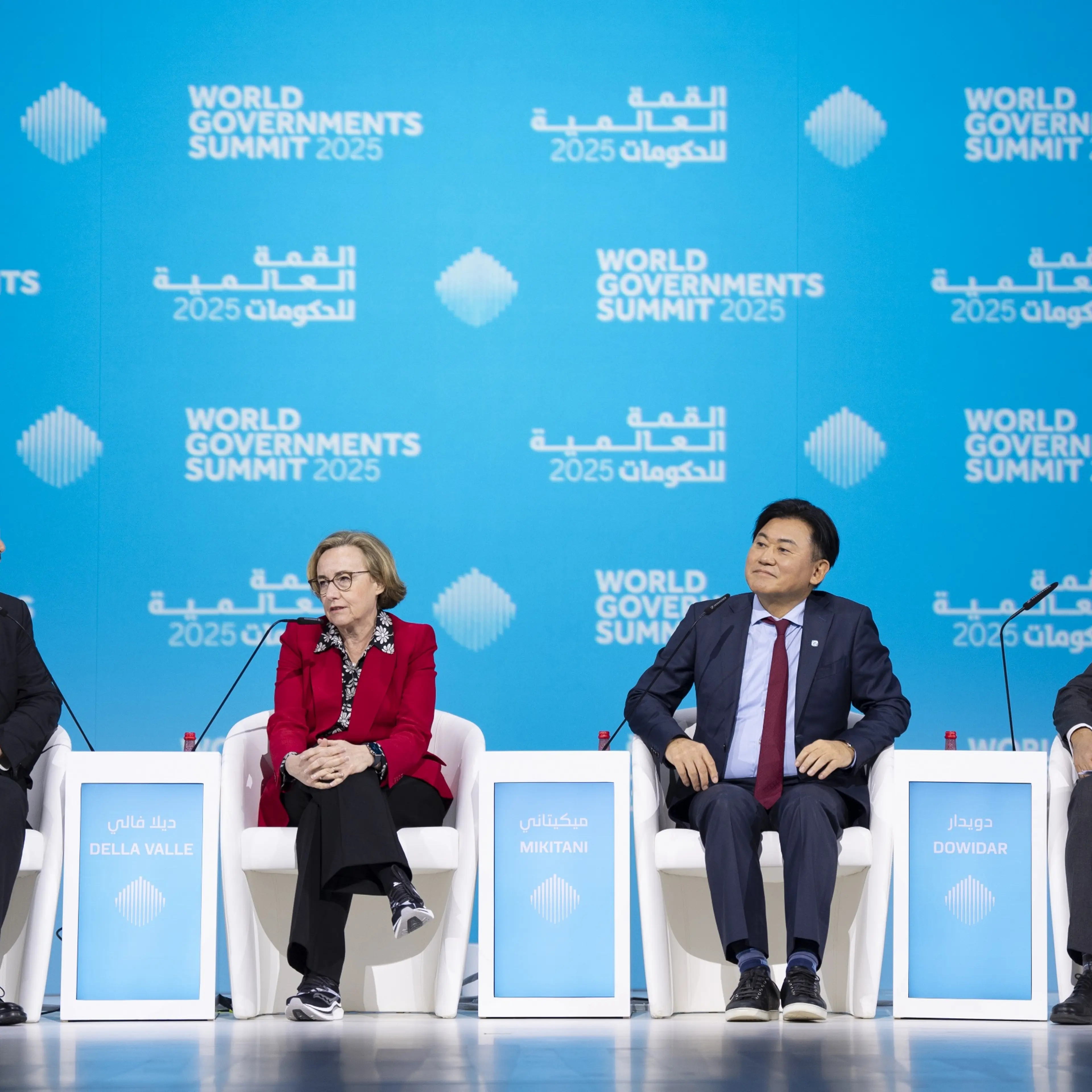 World Governments Summit 2025