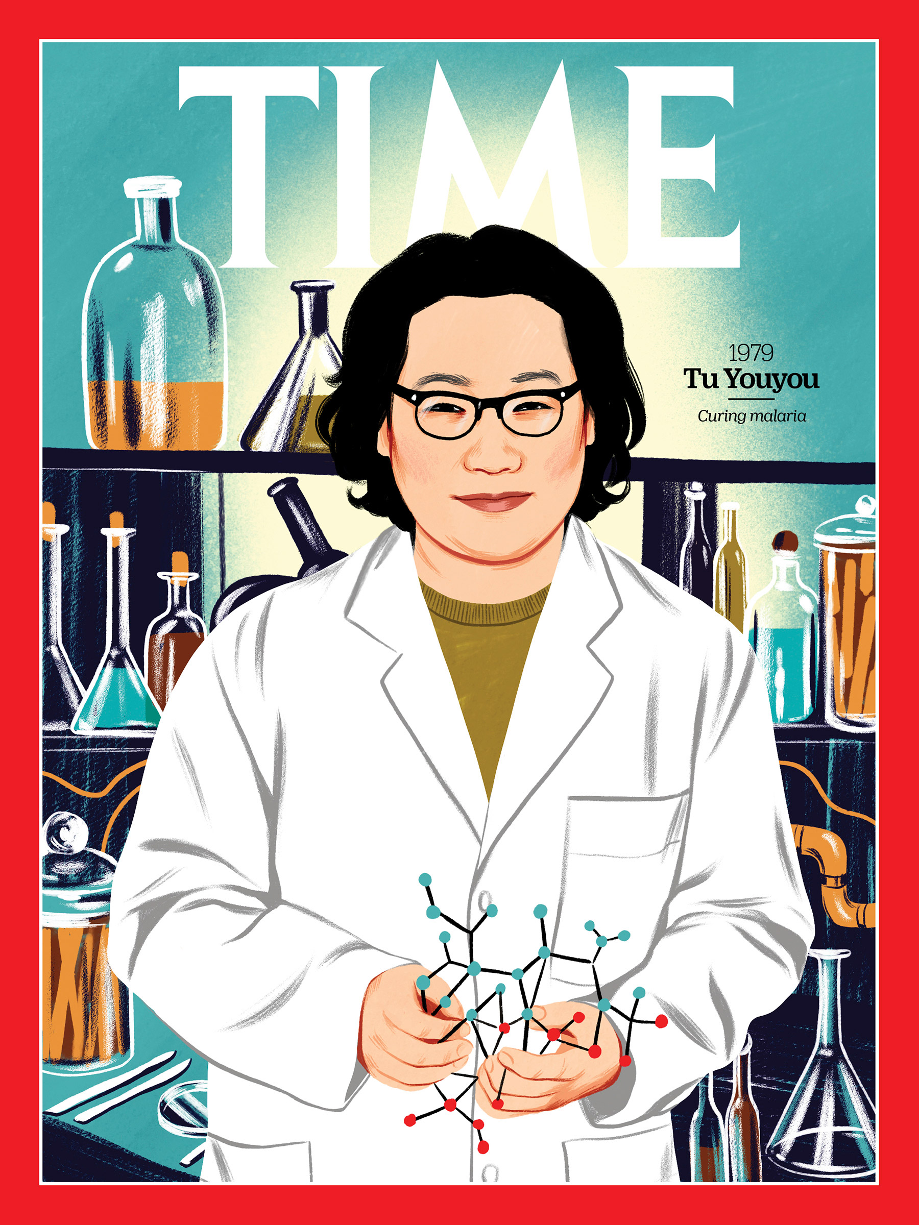 1979 Tu Youyou