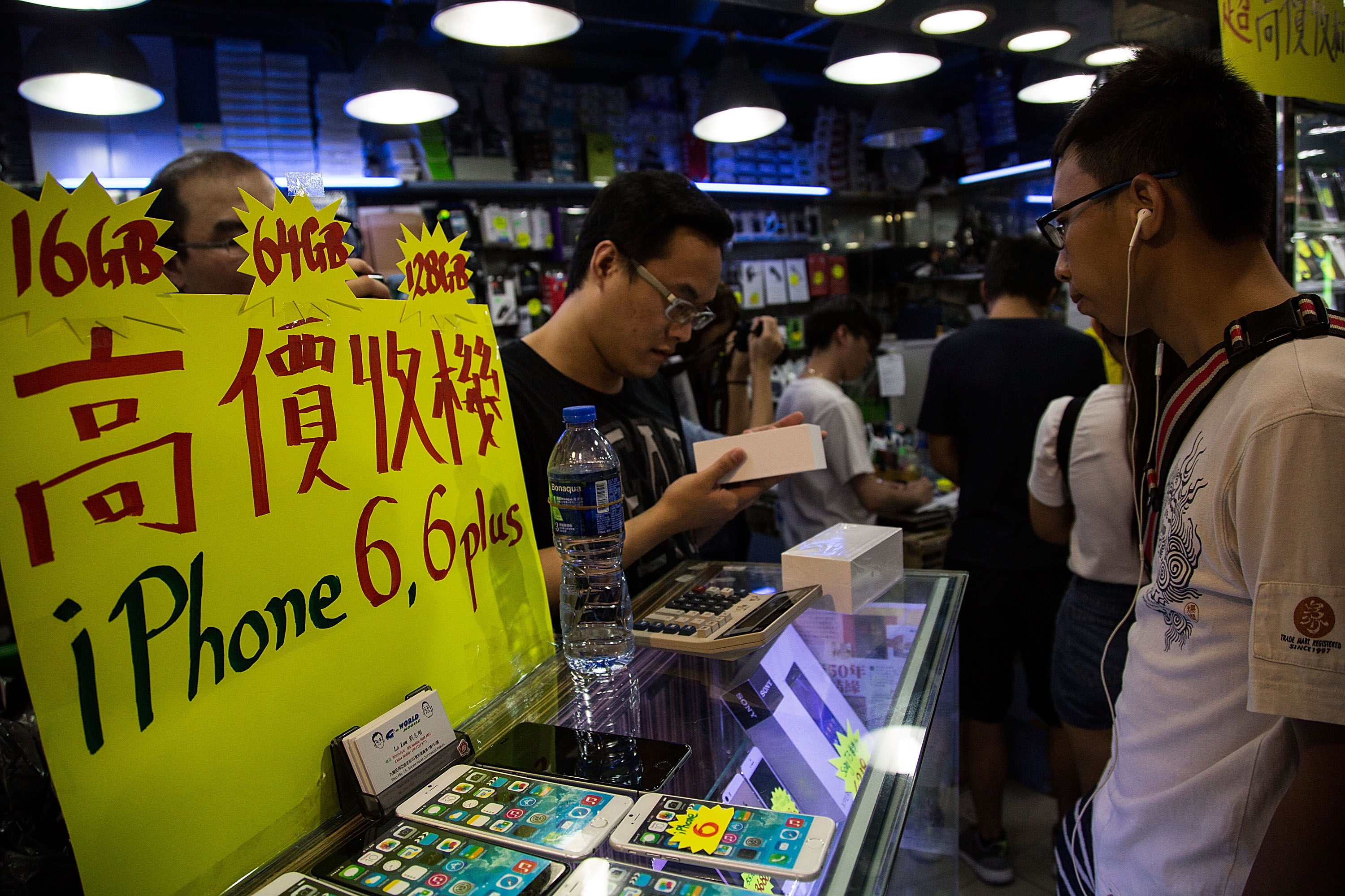 iPhone 6 Becomes Available In Hong Kong