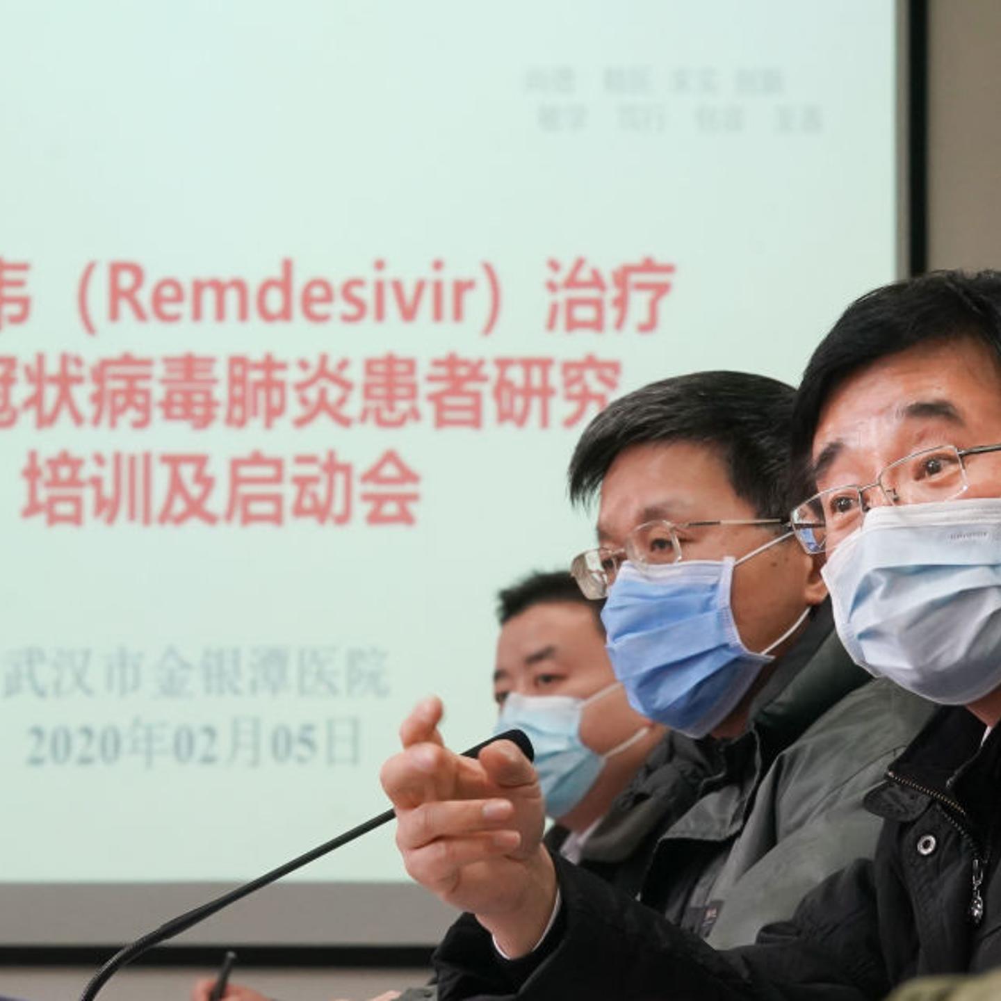 CHINA-HUBEI-WUHAN-ANTIVIRAL DRUG-REMDESIVIR-CONFERENCE (CN)