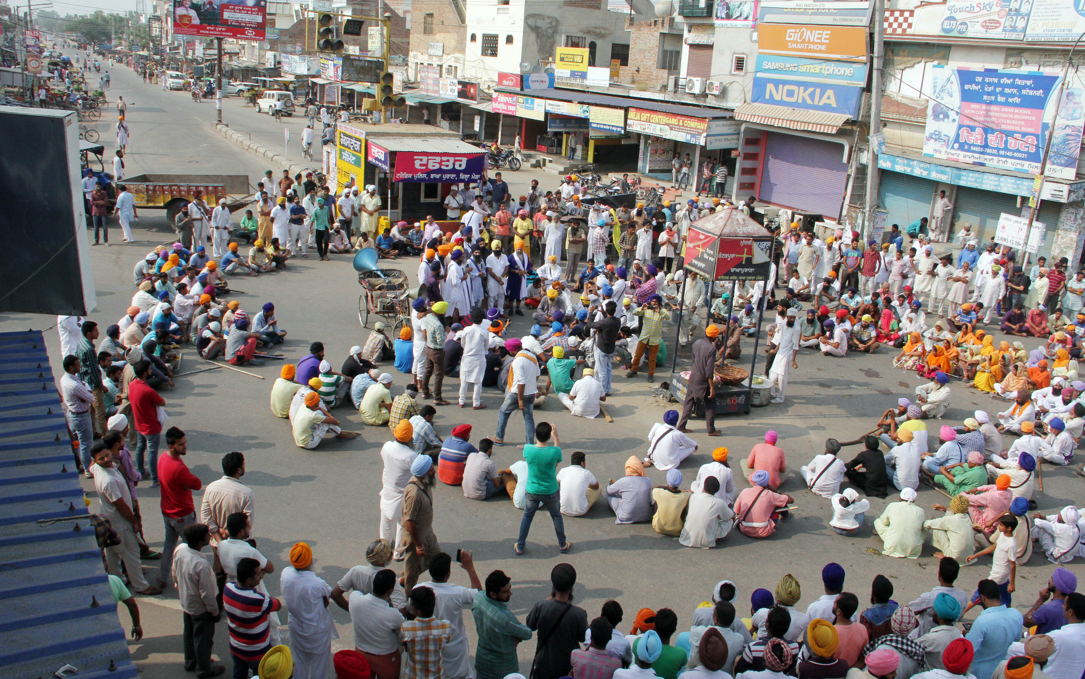Sikh Demonstrations In Punjab Over Alleged Desecration Of A Holy Book