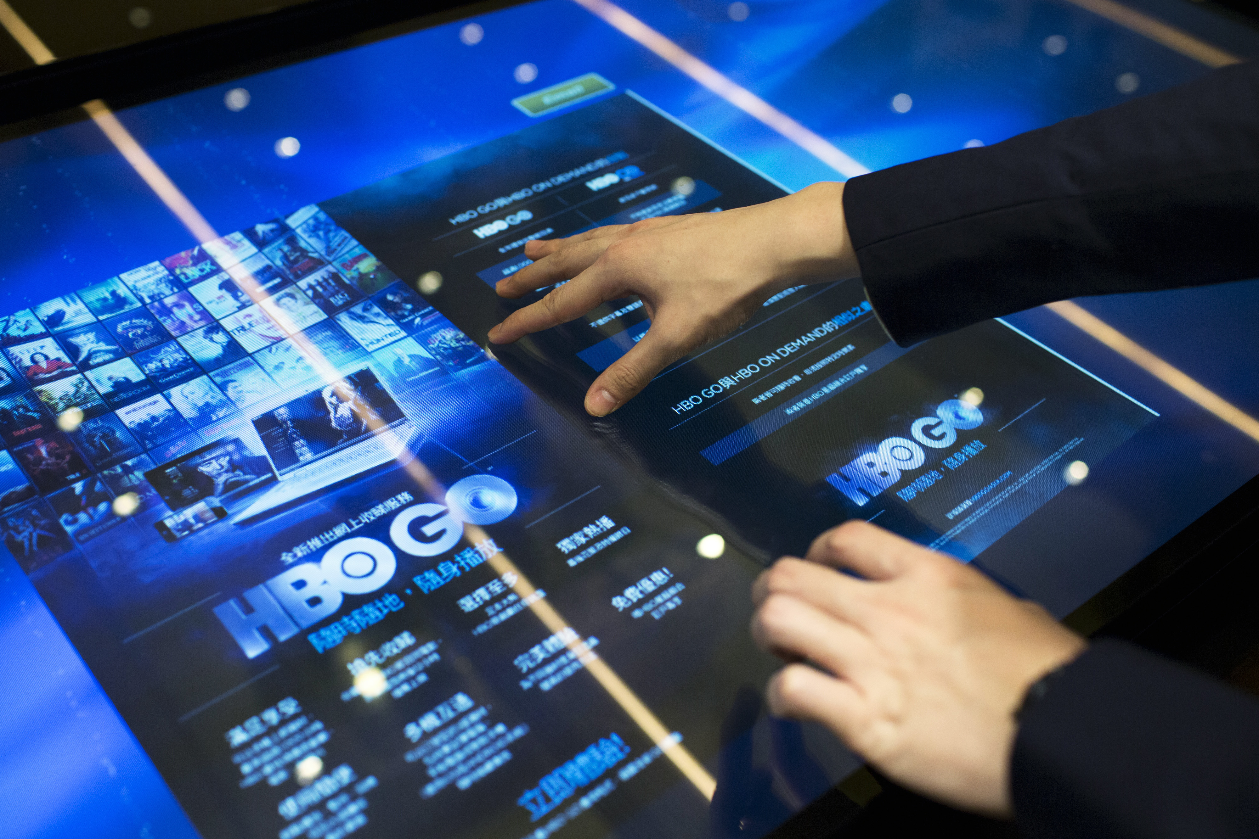 Inside A PCCW Ltd. Store As Purchasing Managers Index (PMI) Data Is Released