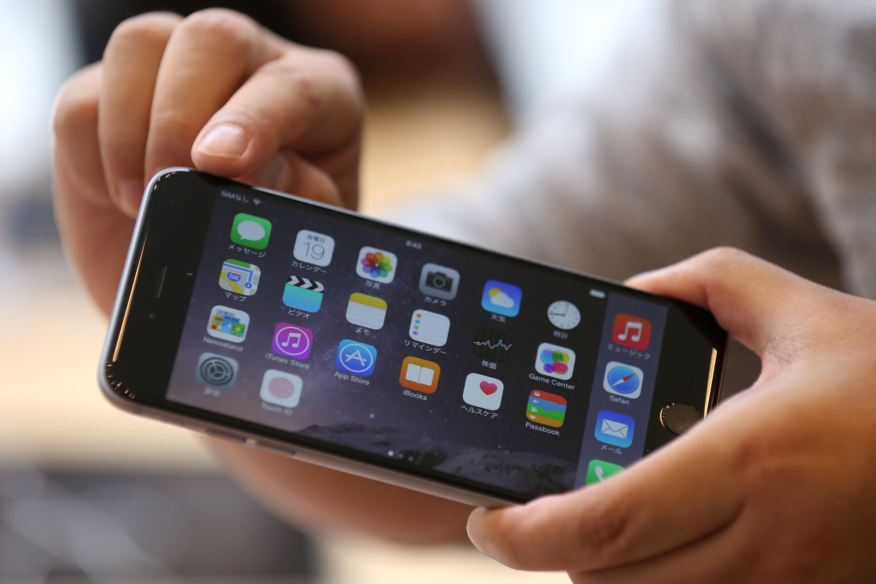 iPhone 6 Plus