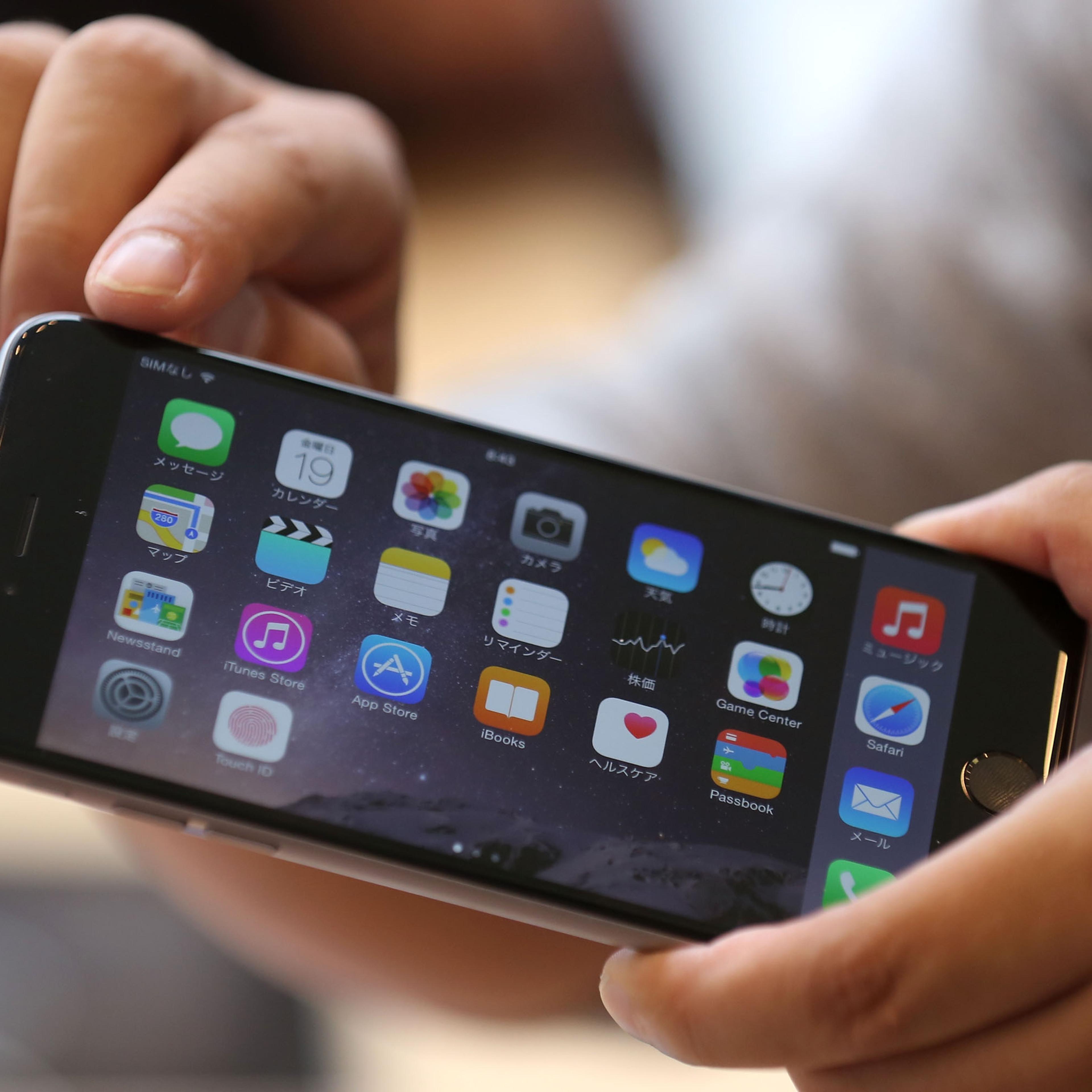 iPhone 6 Plus