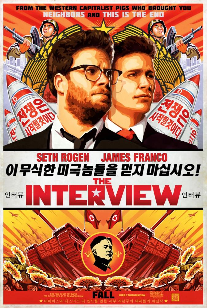 THE INTERVIEW, advance US poster art, from left: Seth Rogen, James Franco, 2014. ©Columbia