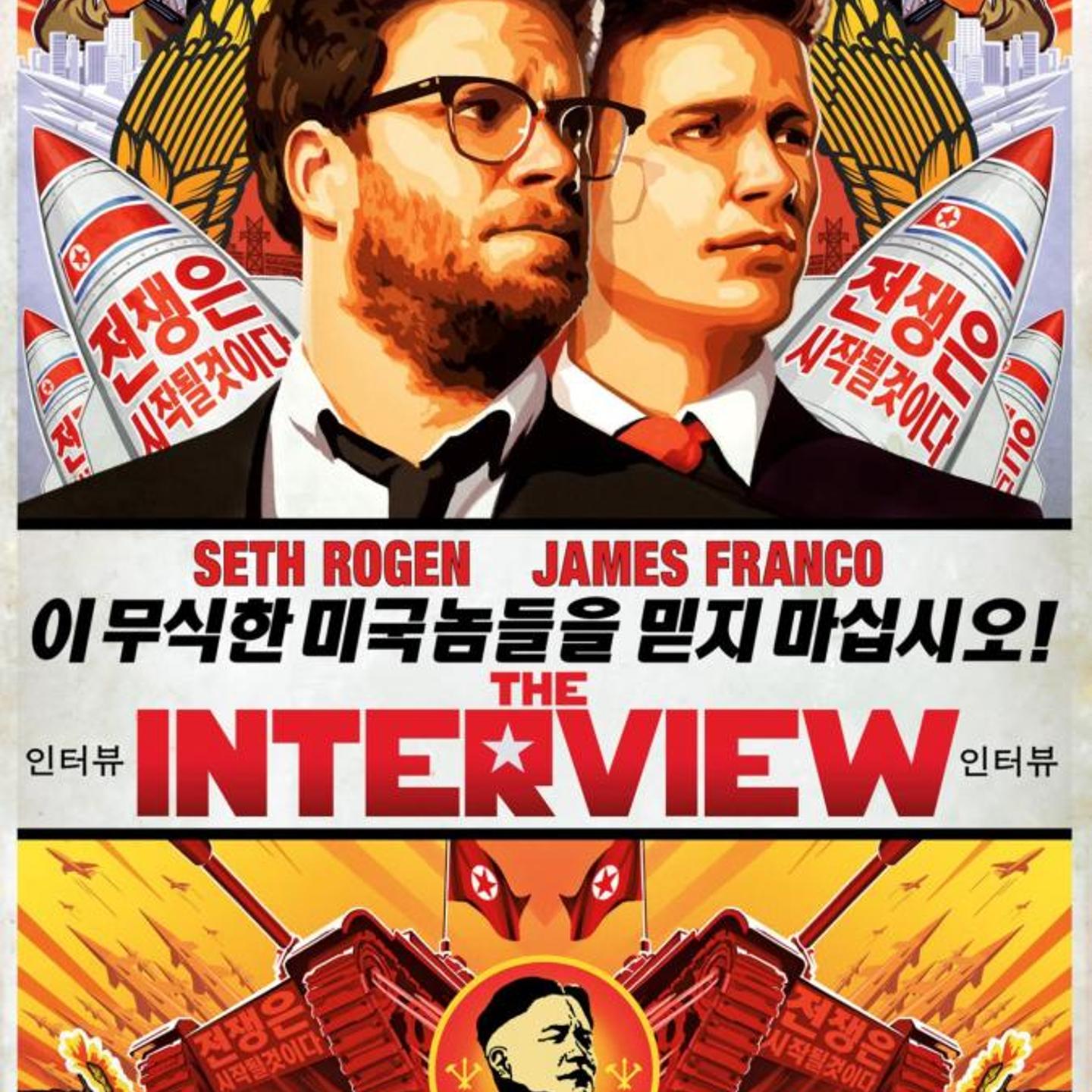 THE INTERVIEW, advance US poster art, from left: Seth Rogen, James Franco, 2014. ©Columbia