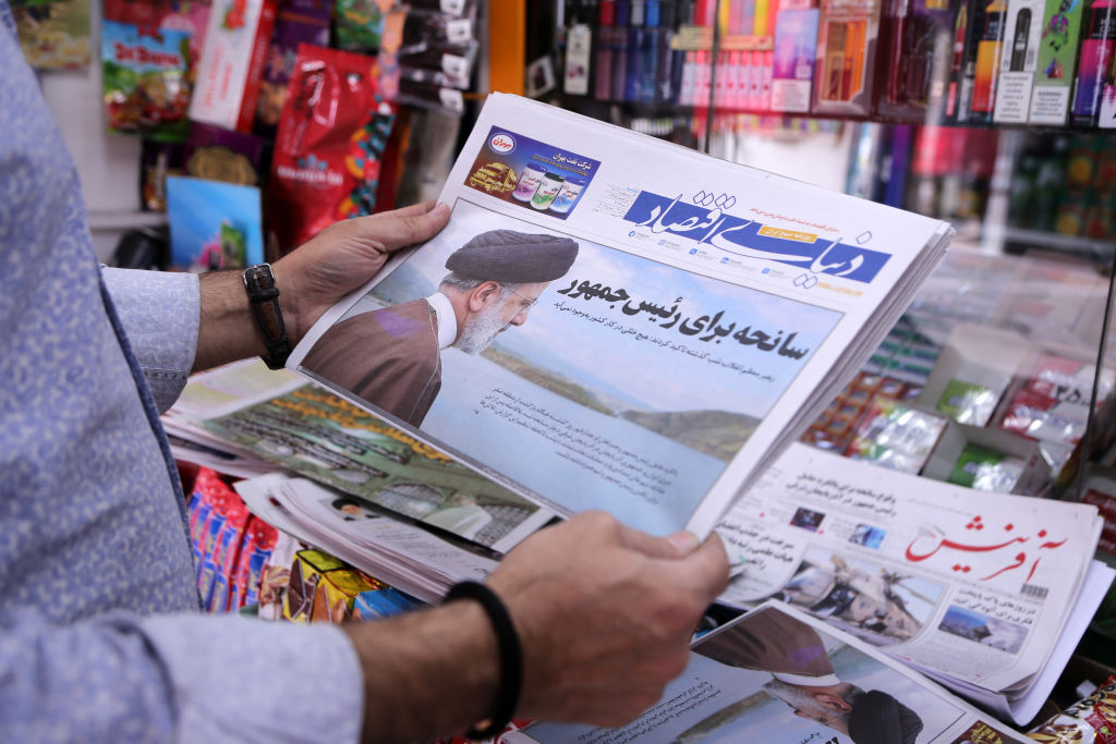 Ebrahim Raisi death newspaper