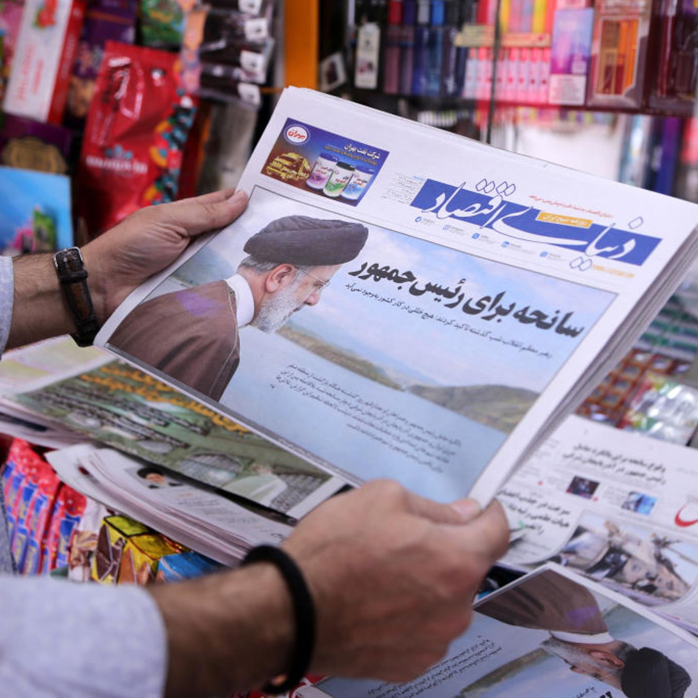 Ebrahim Raisi death newspaper