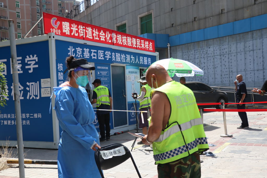 Beijing Tightens COVID-19 Control Measures