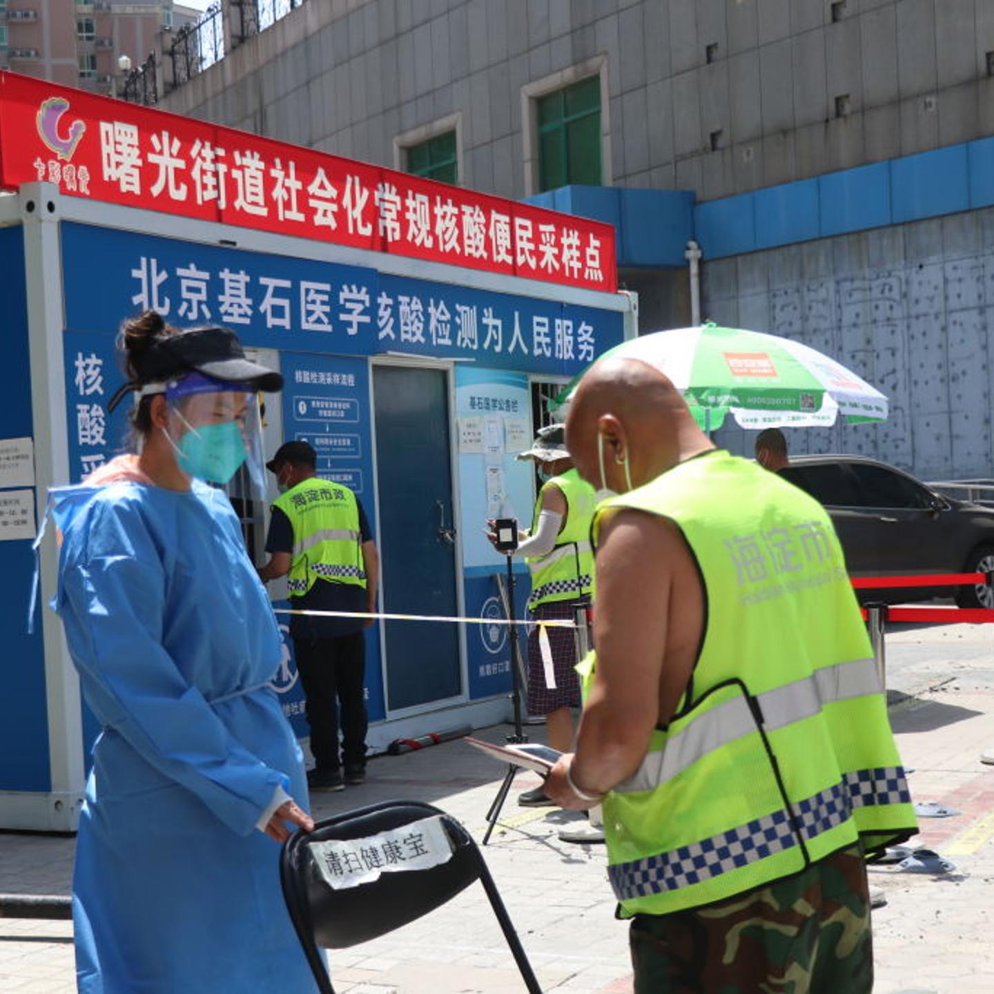 Beijing Tightens COVID-19 Control Measures
