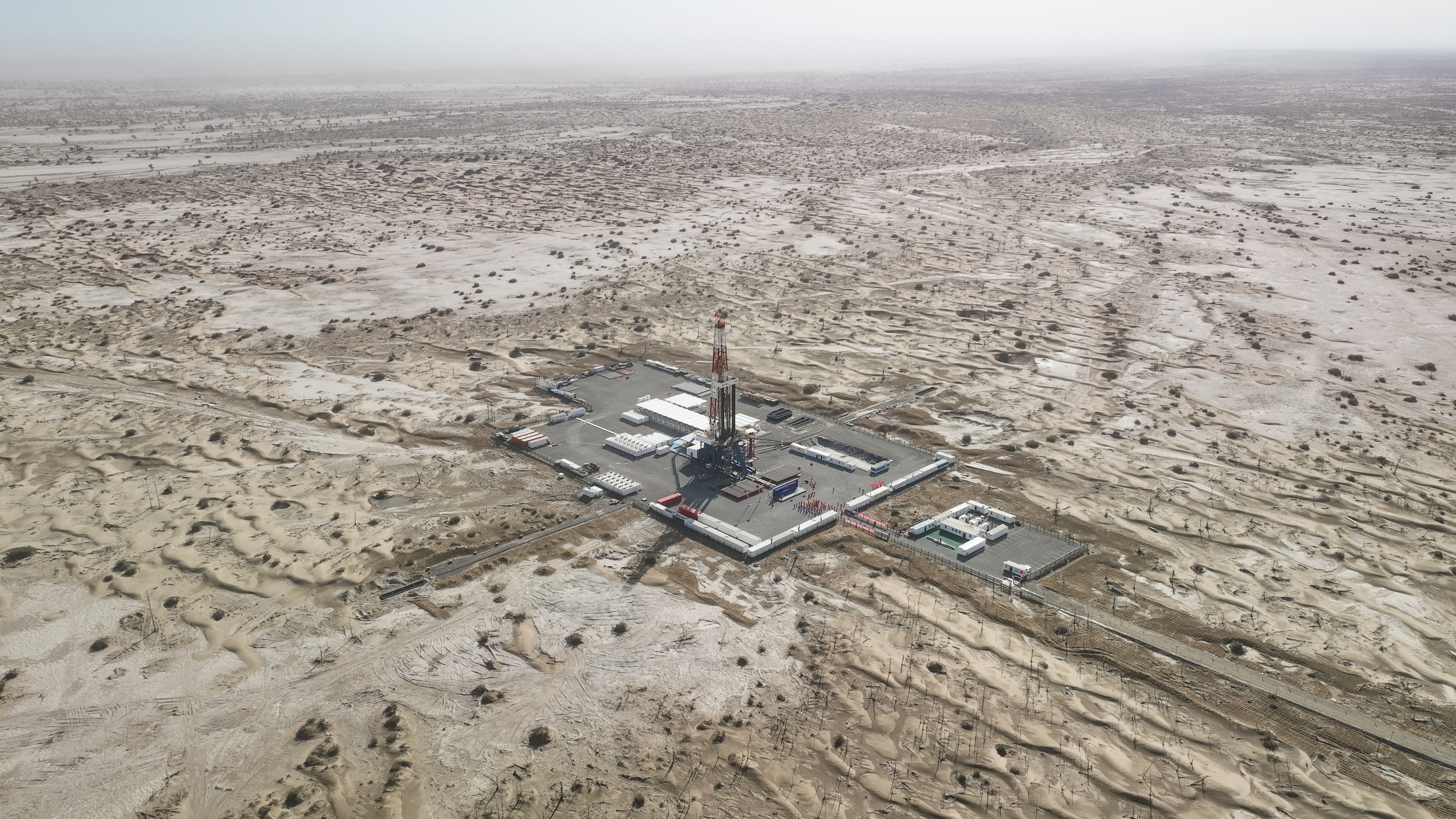XINJIANG DRILLING